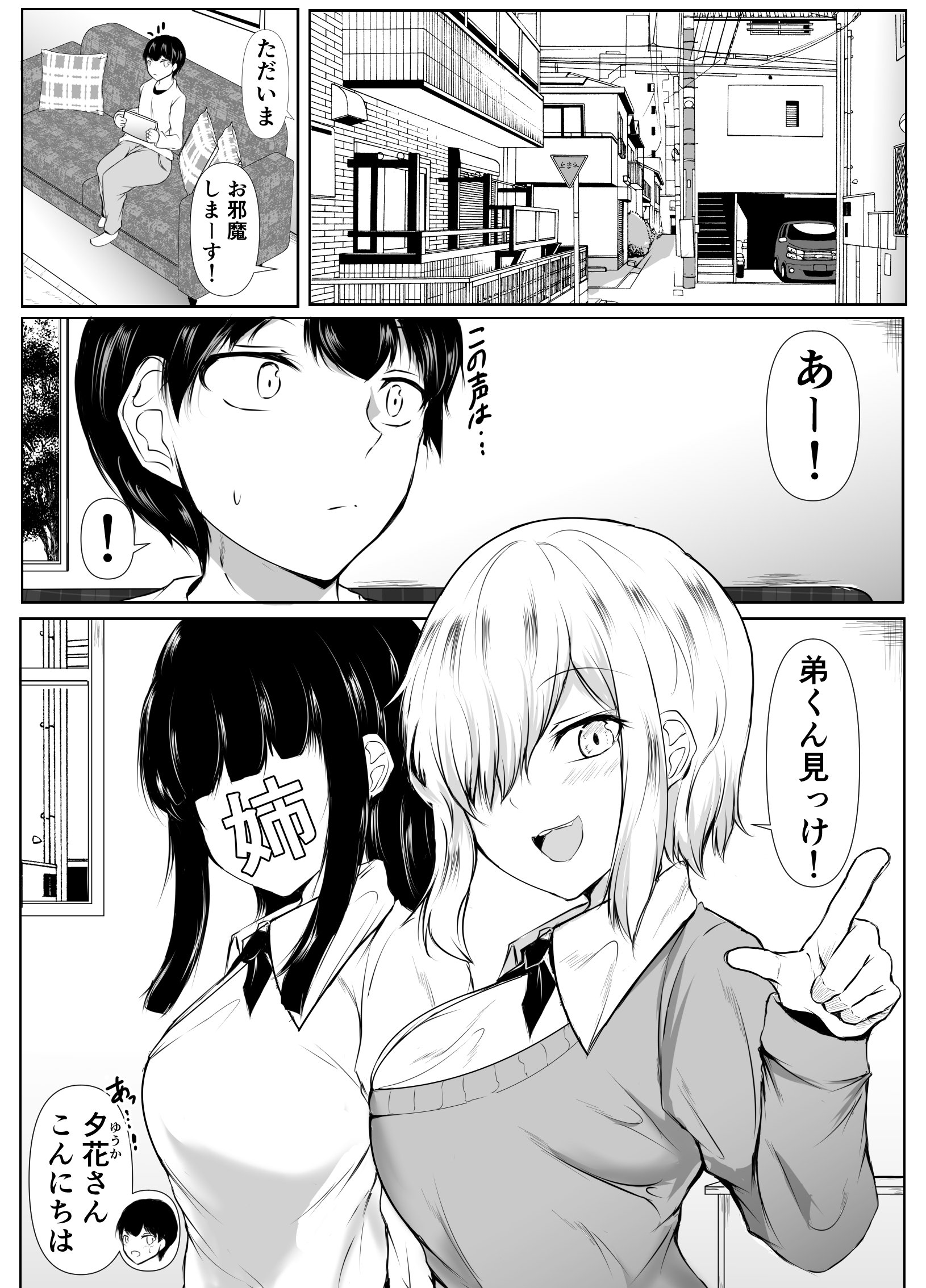 02