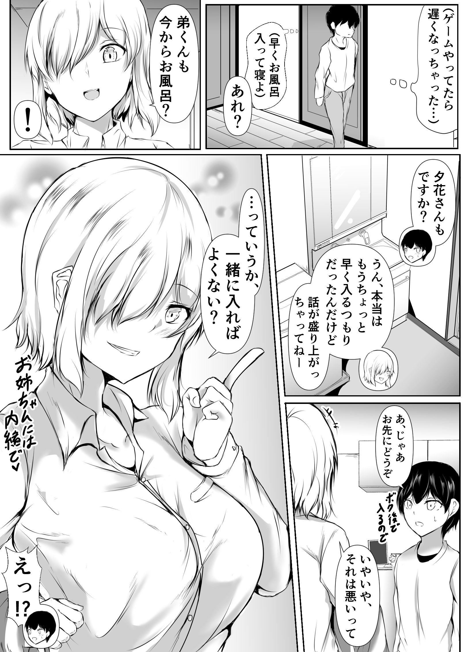 05