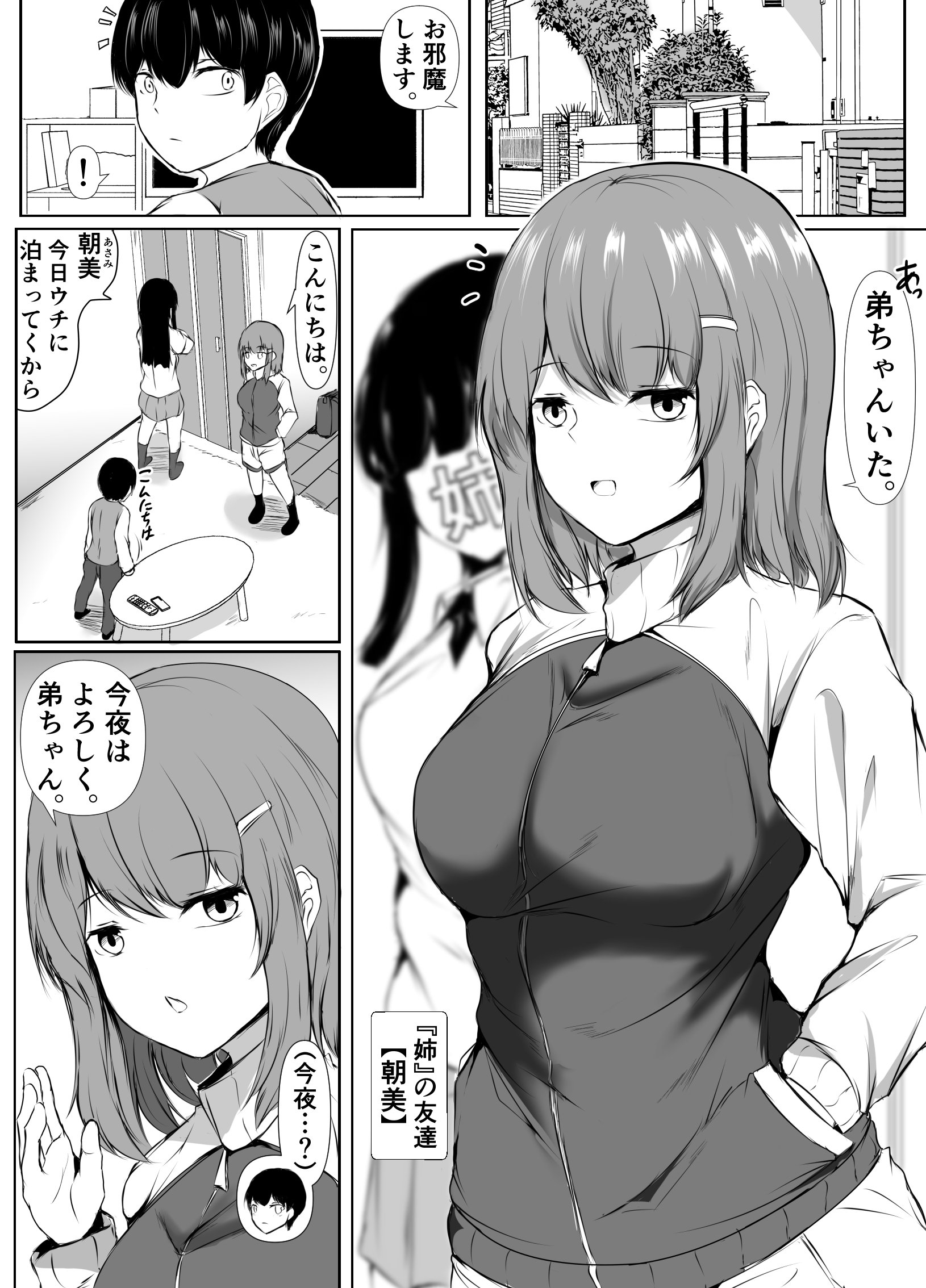 30