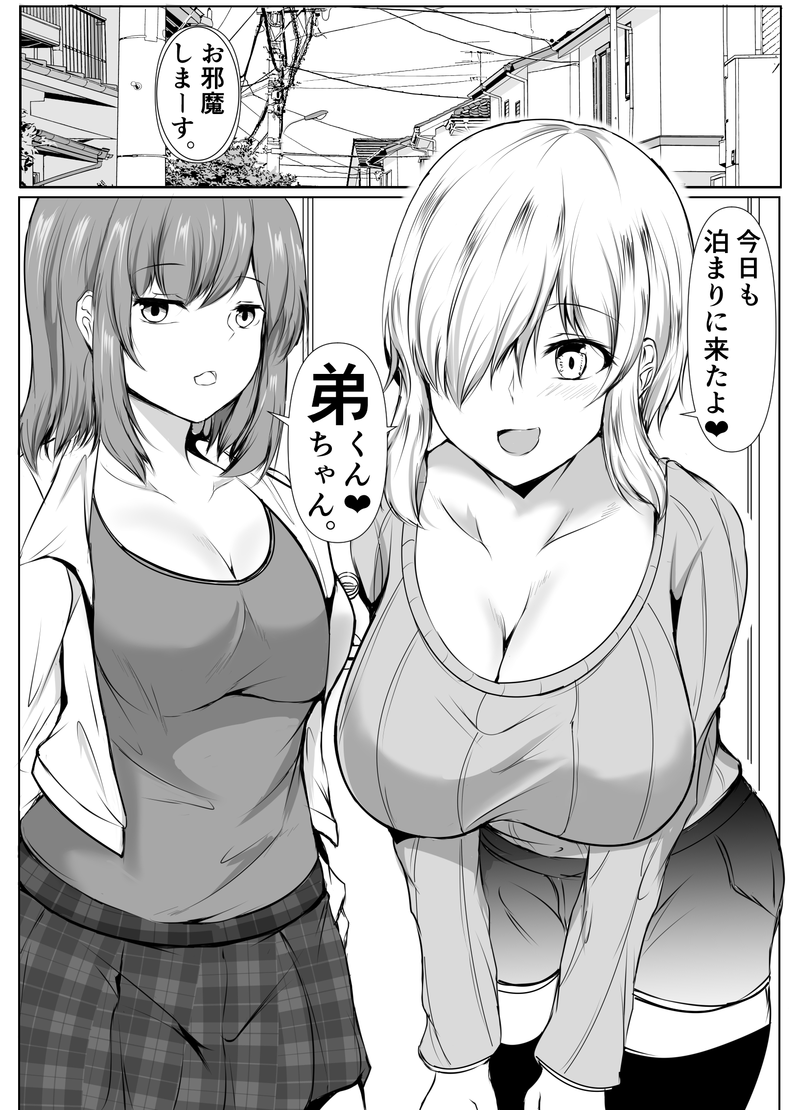41