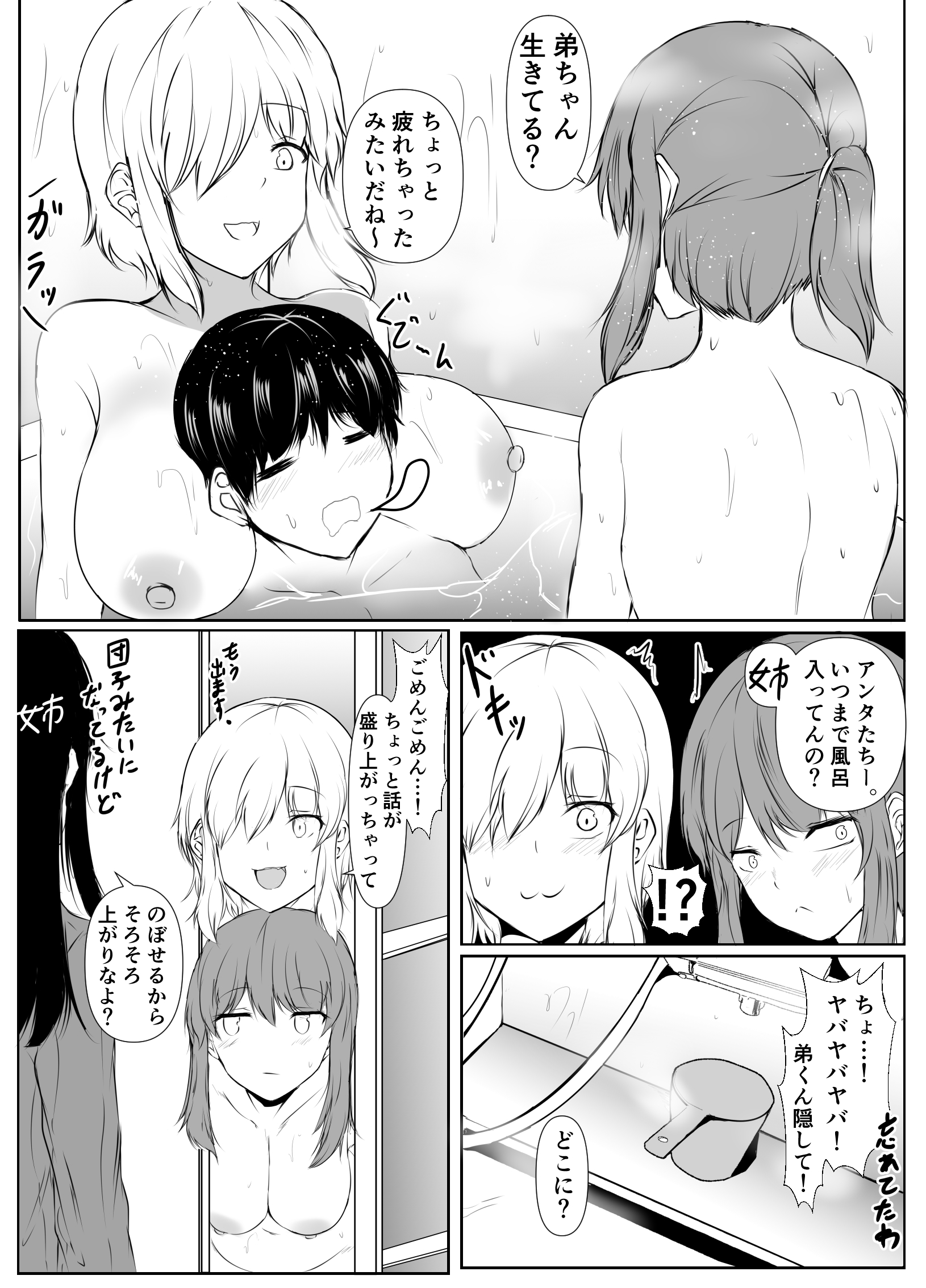 55
