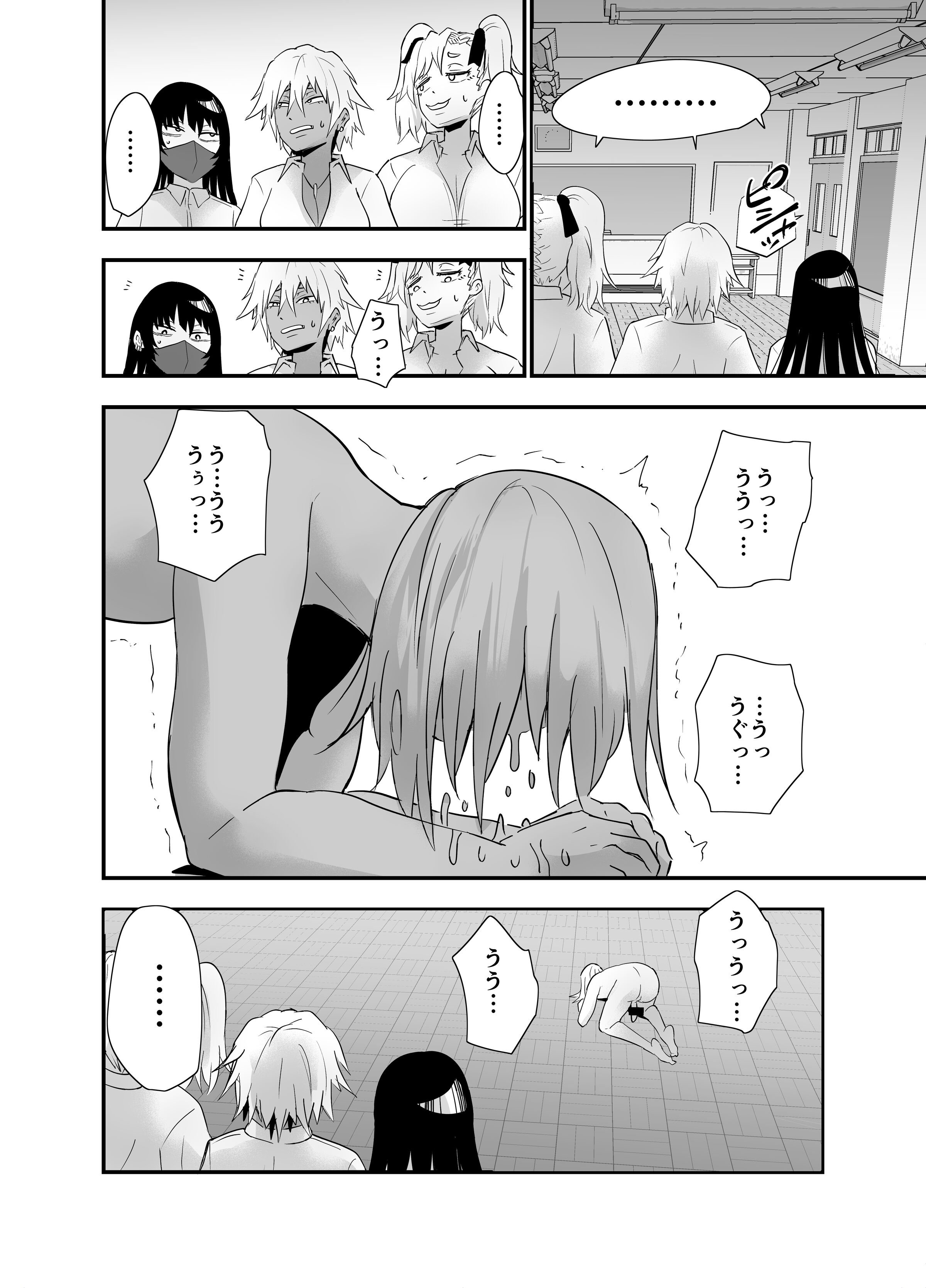 059