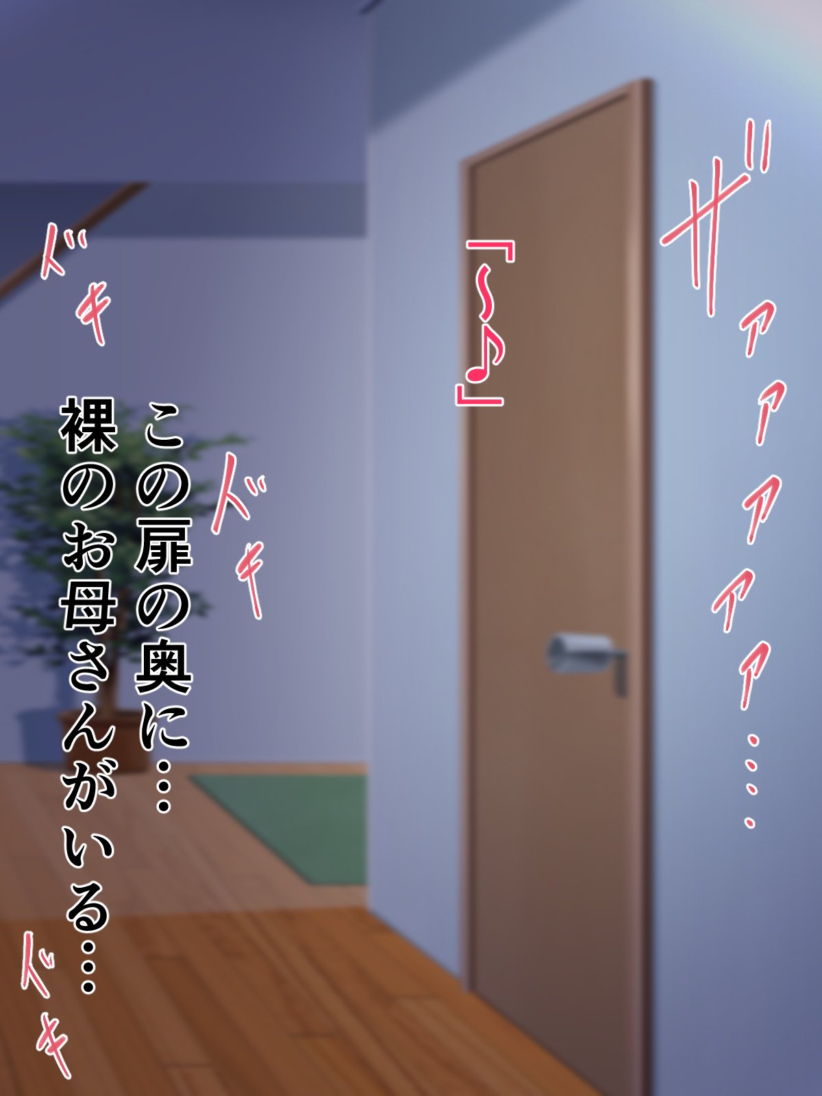 034