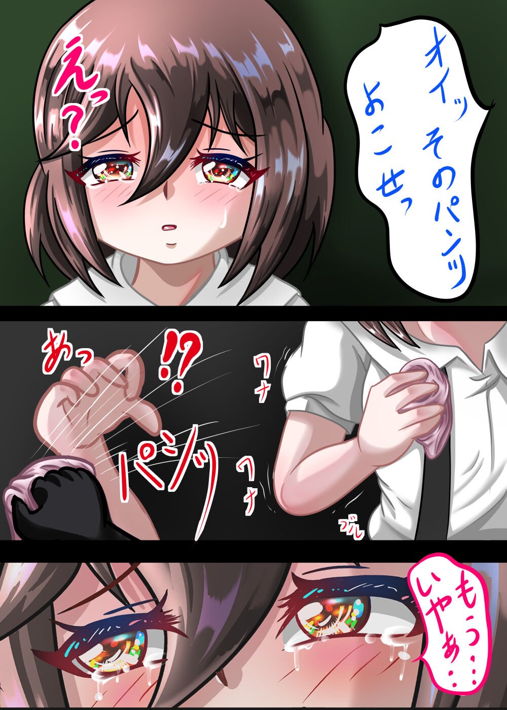 08