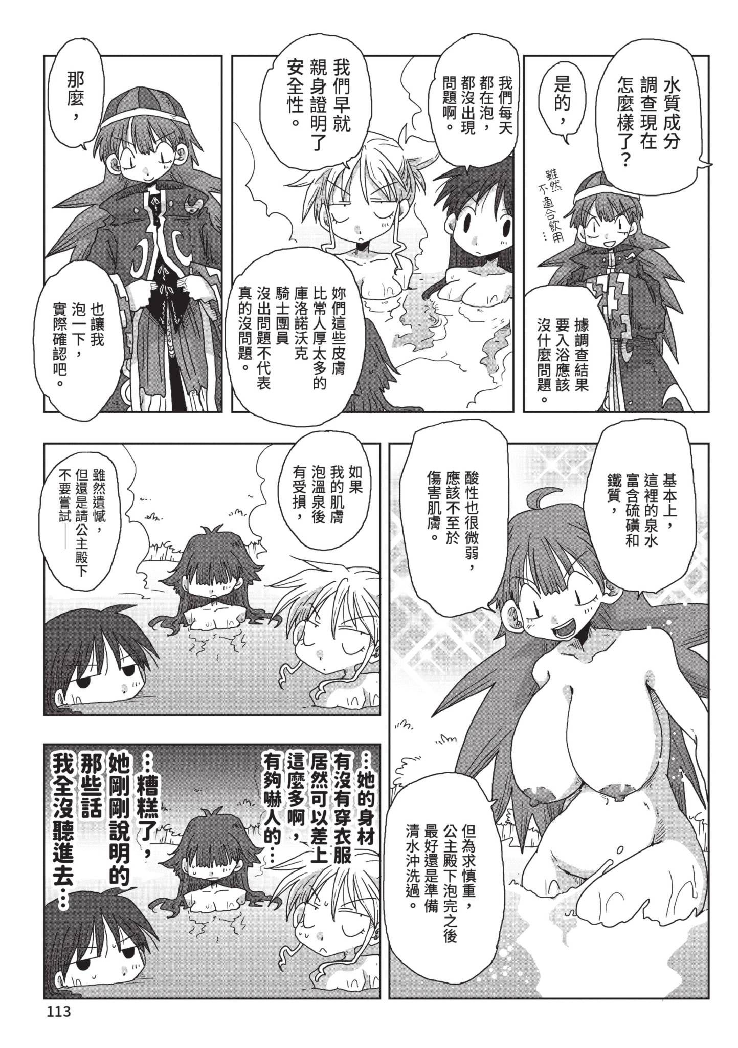 115