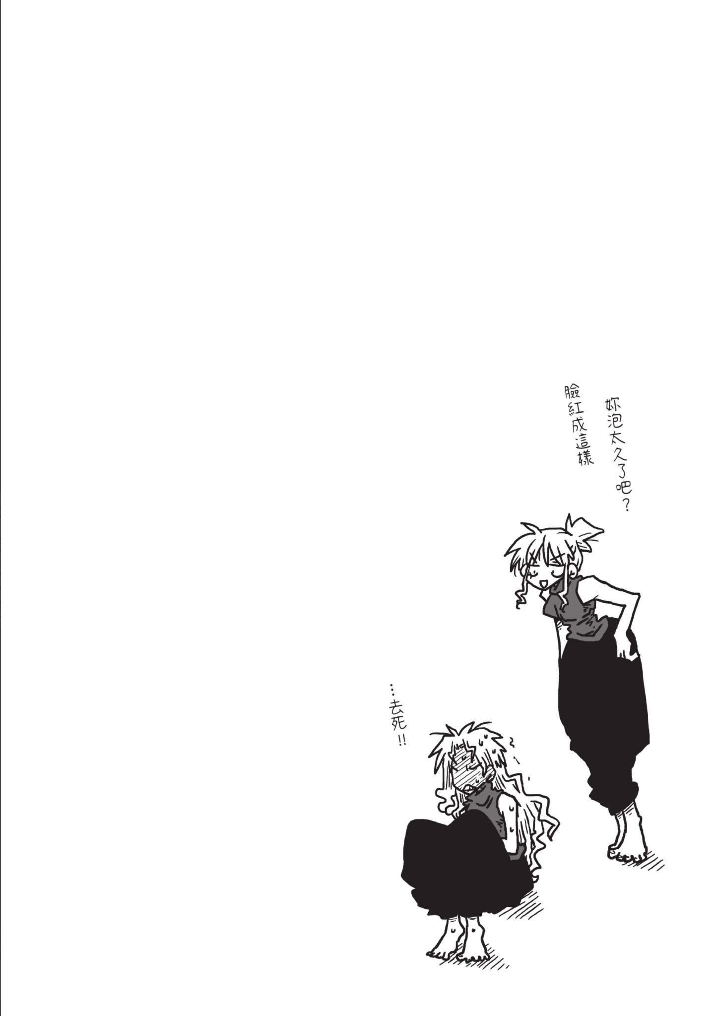 134