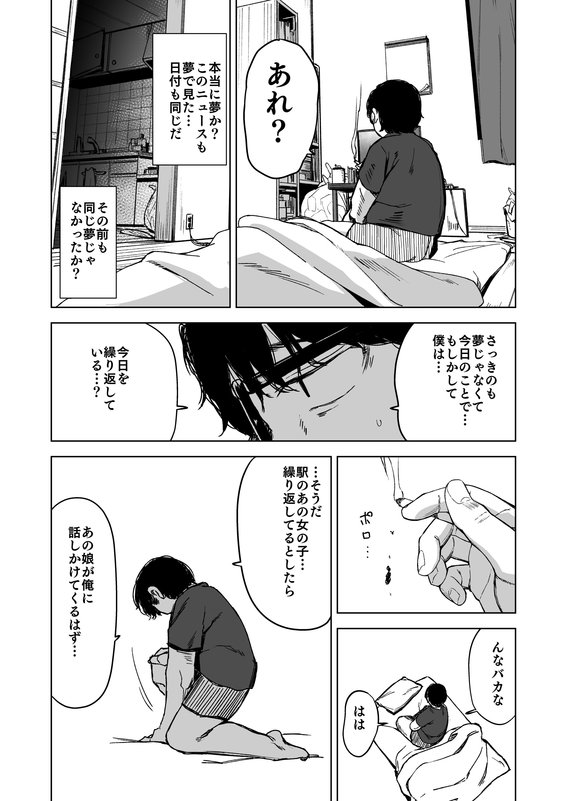 46