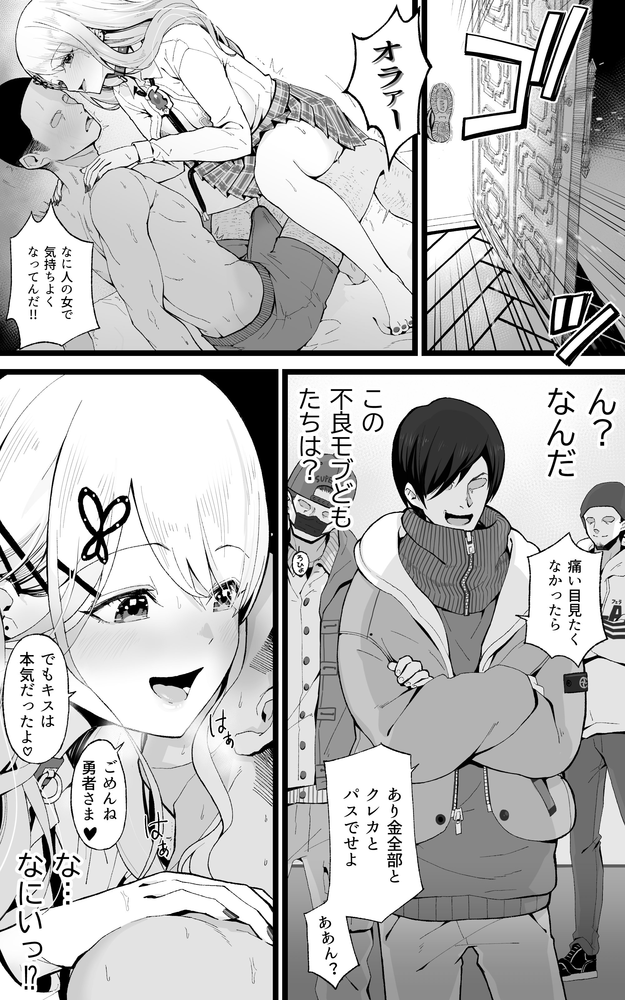 06