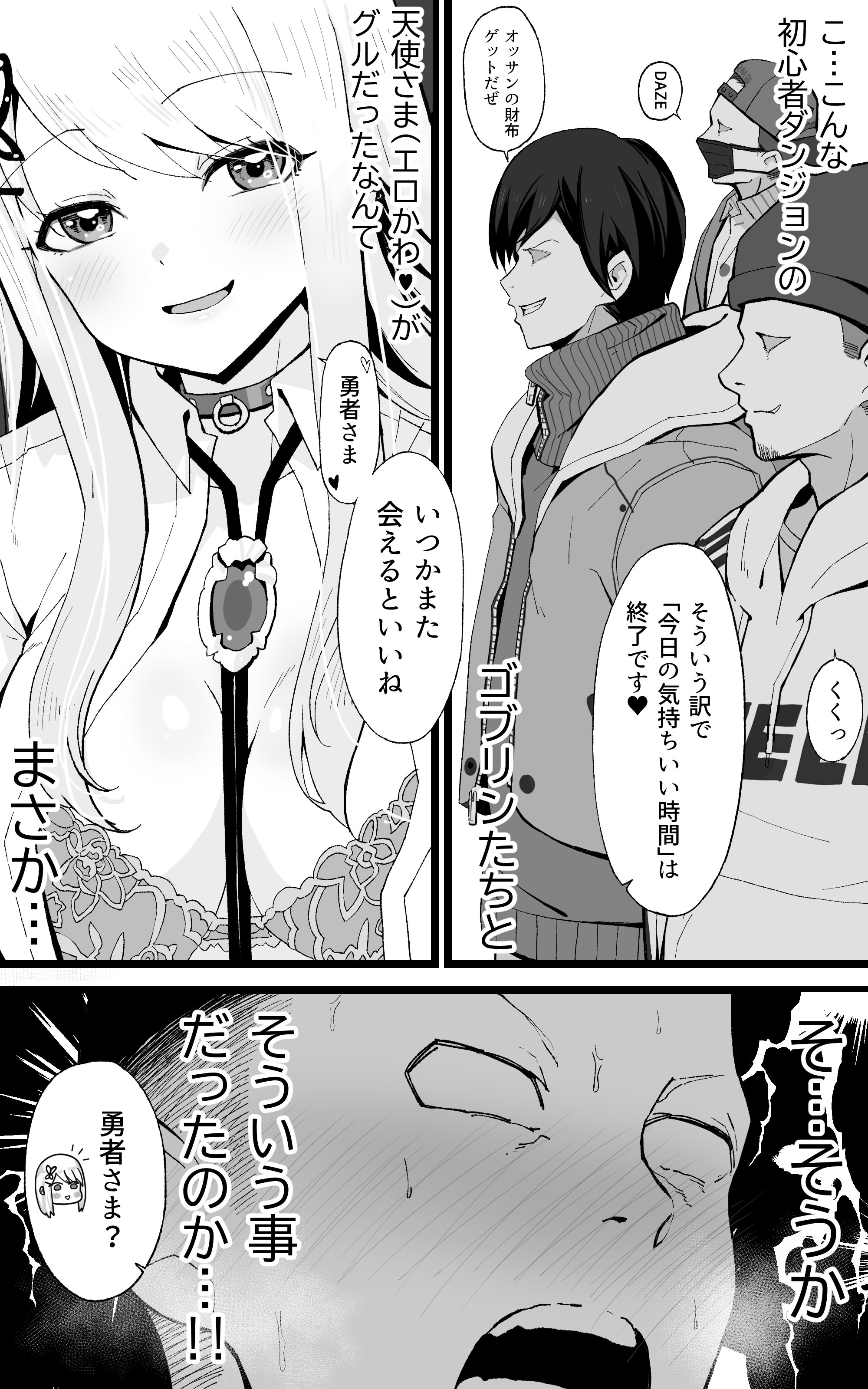 07
