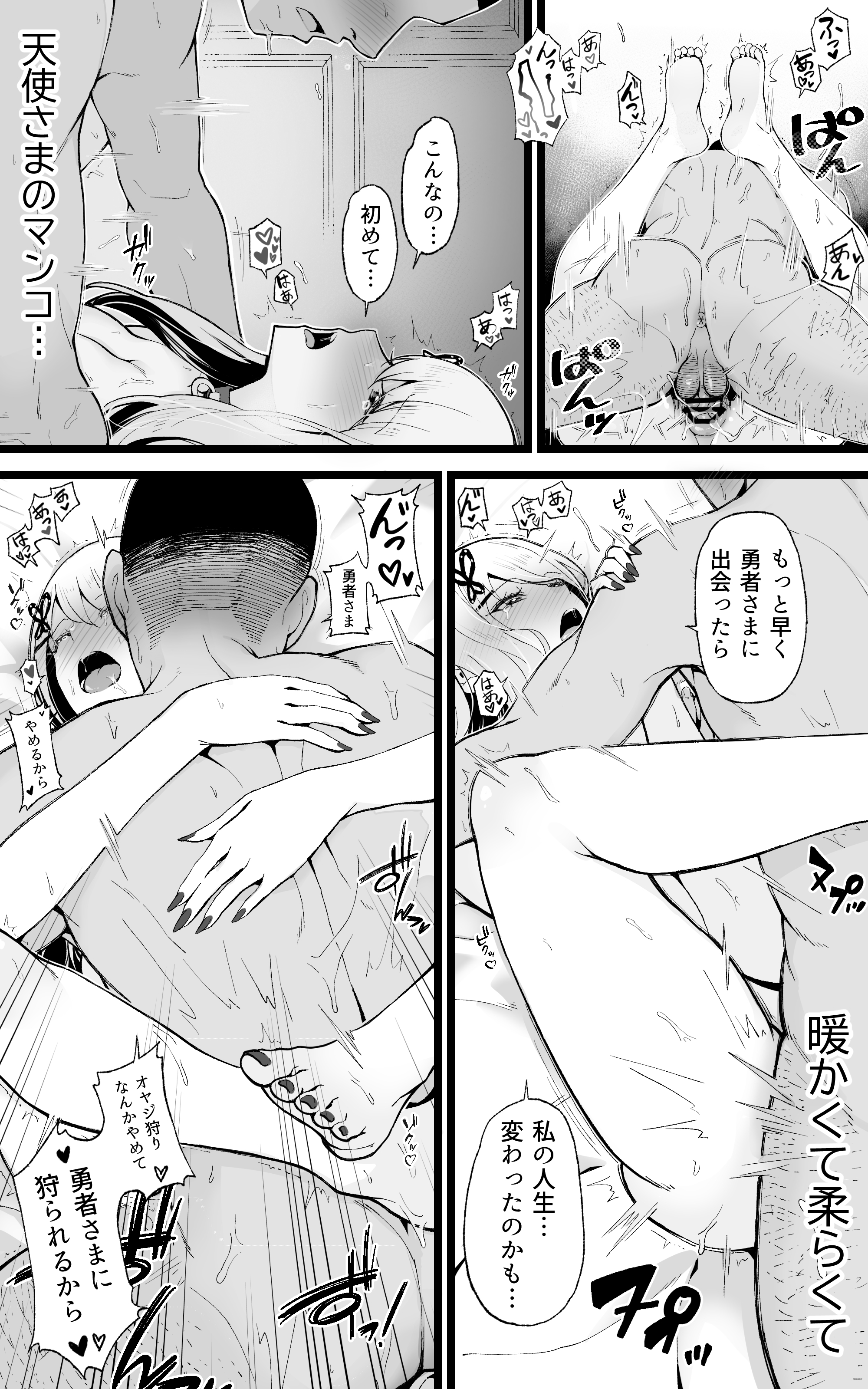 24