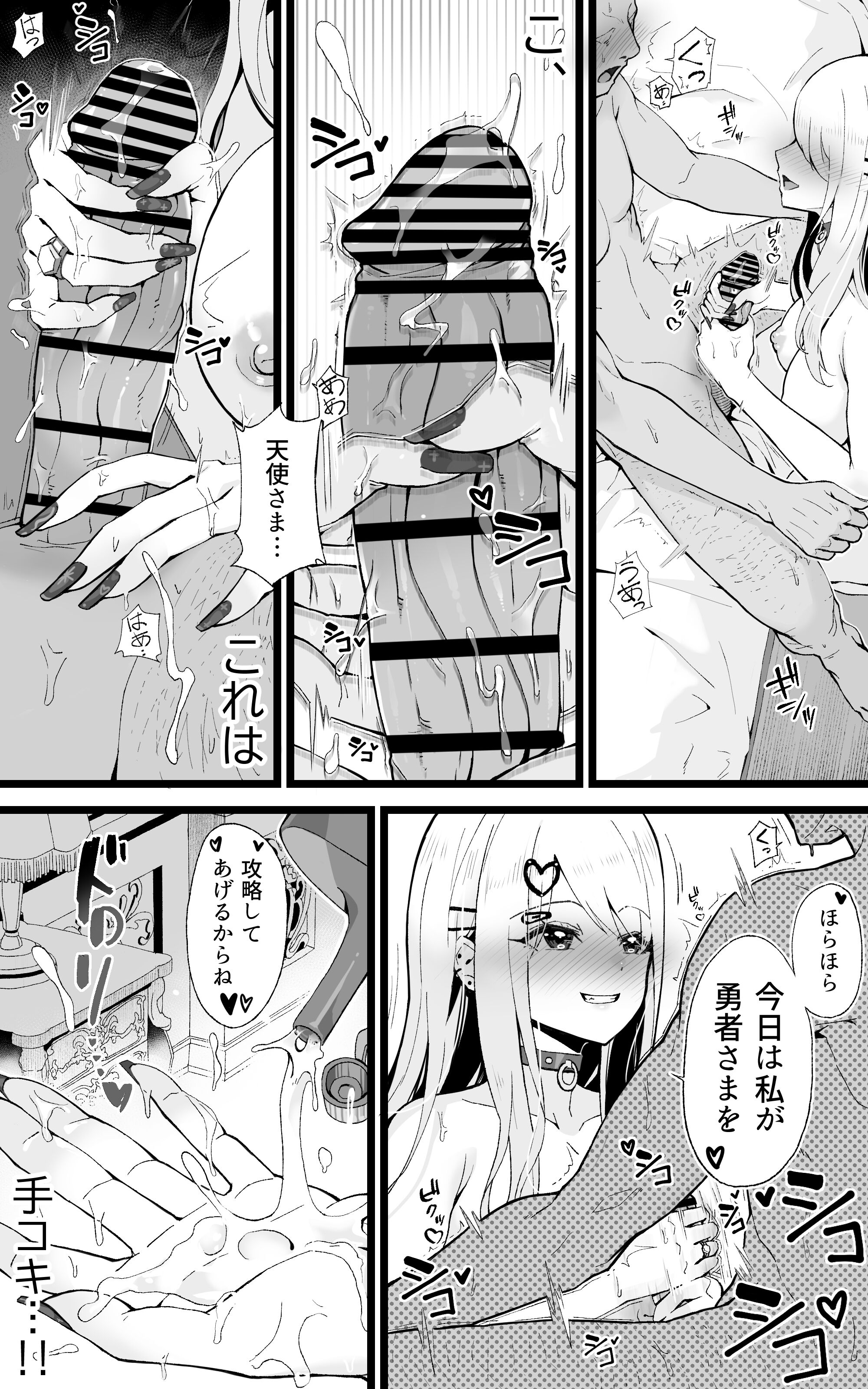 35