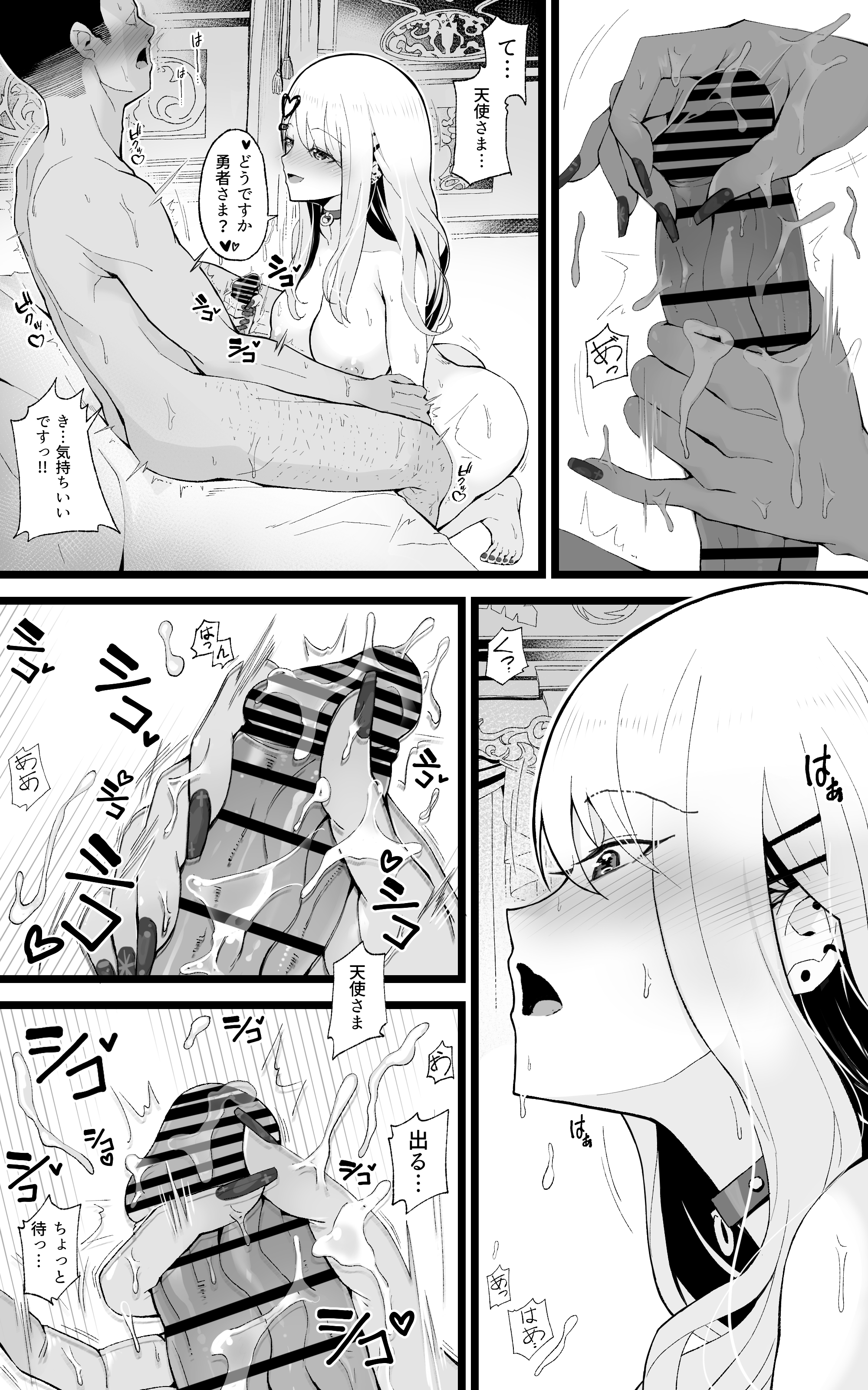 36