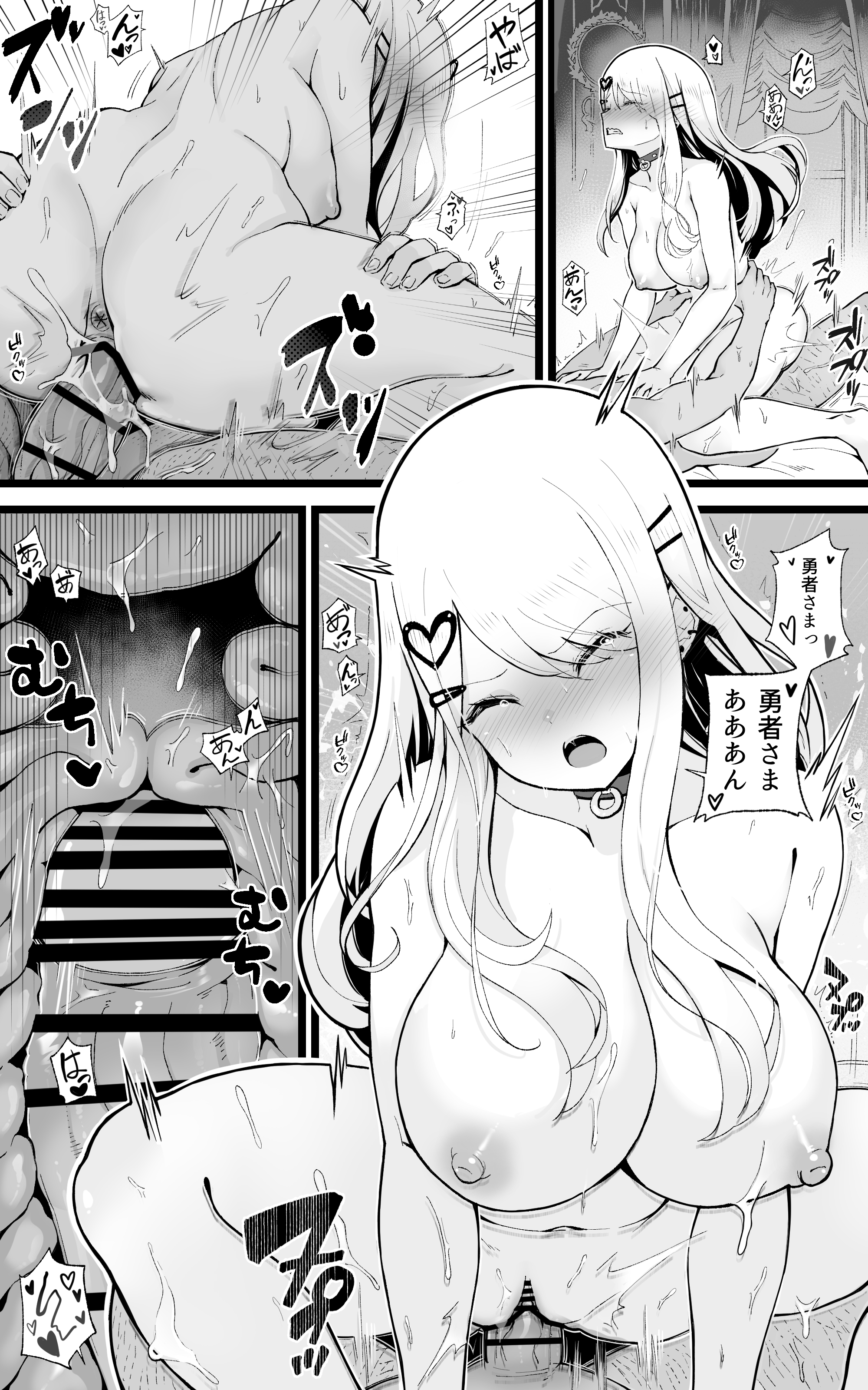40