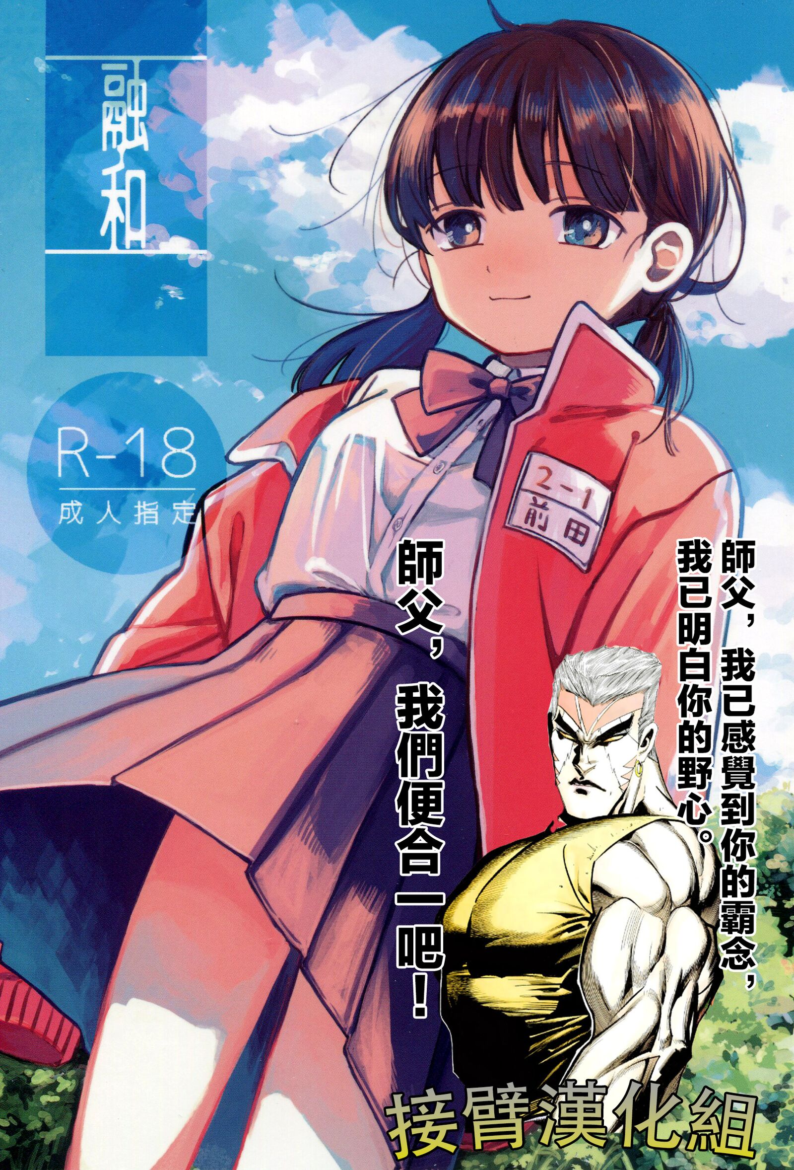 01