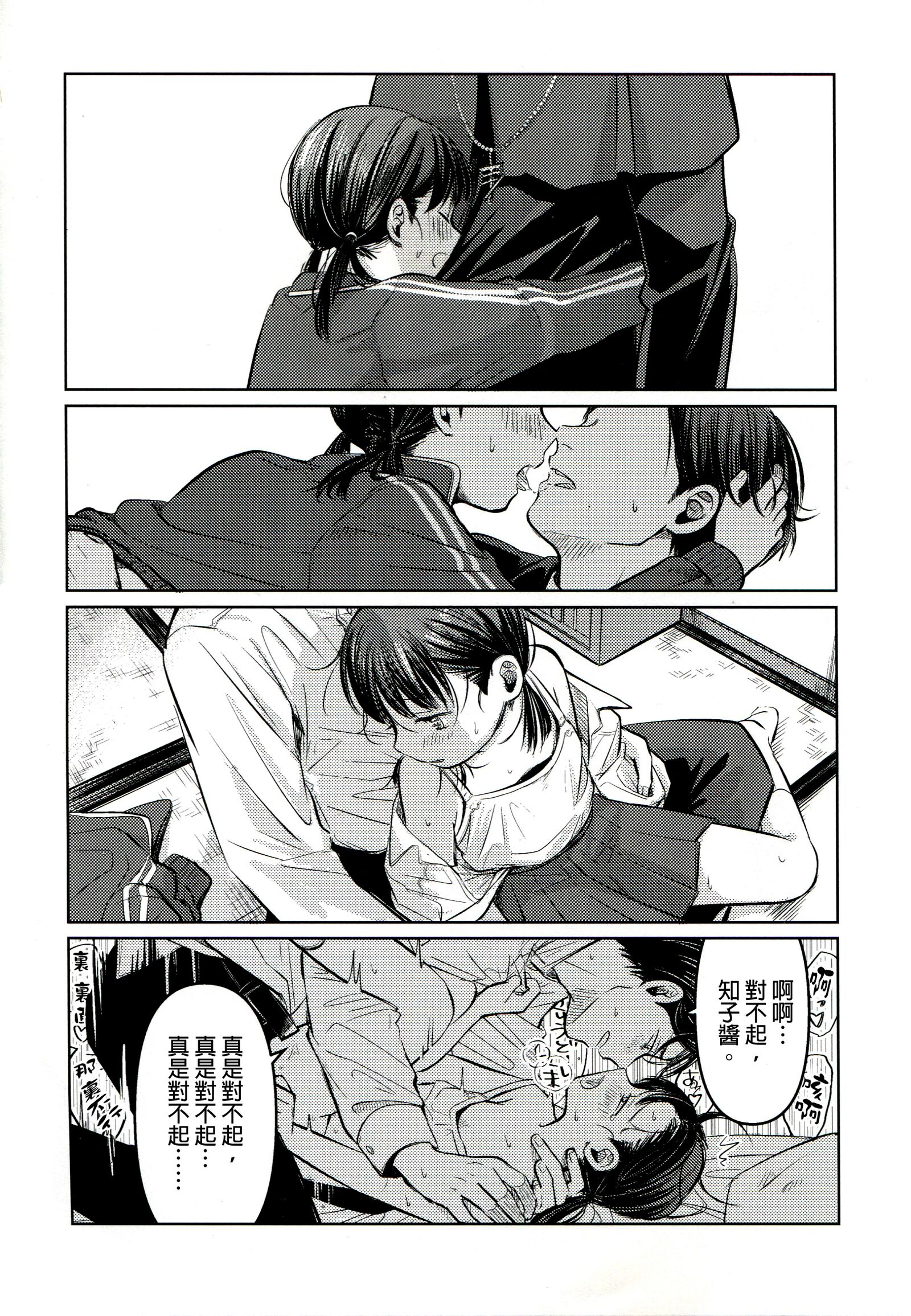 08