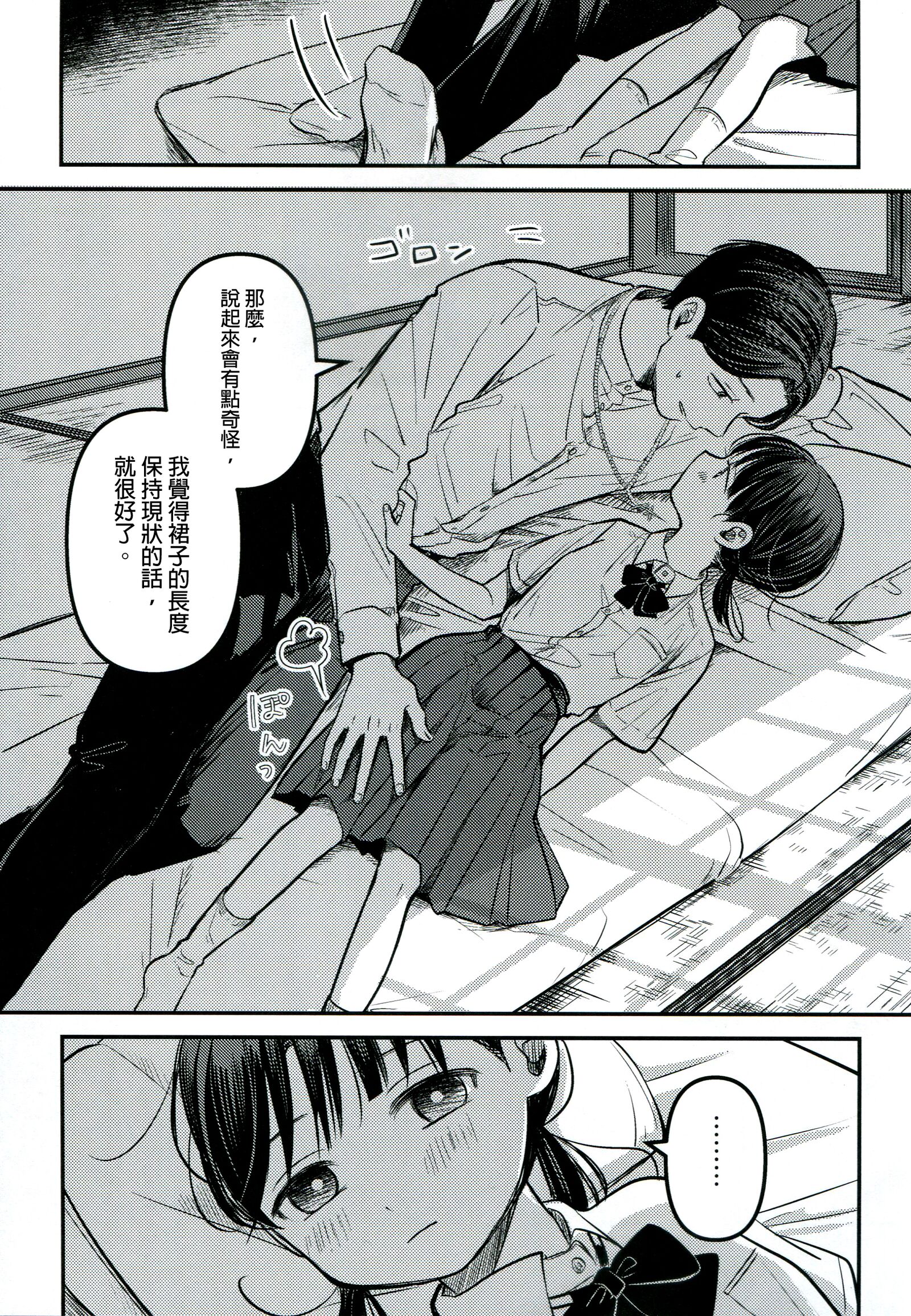 55