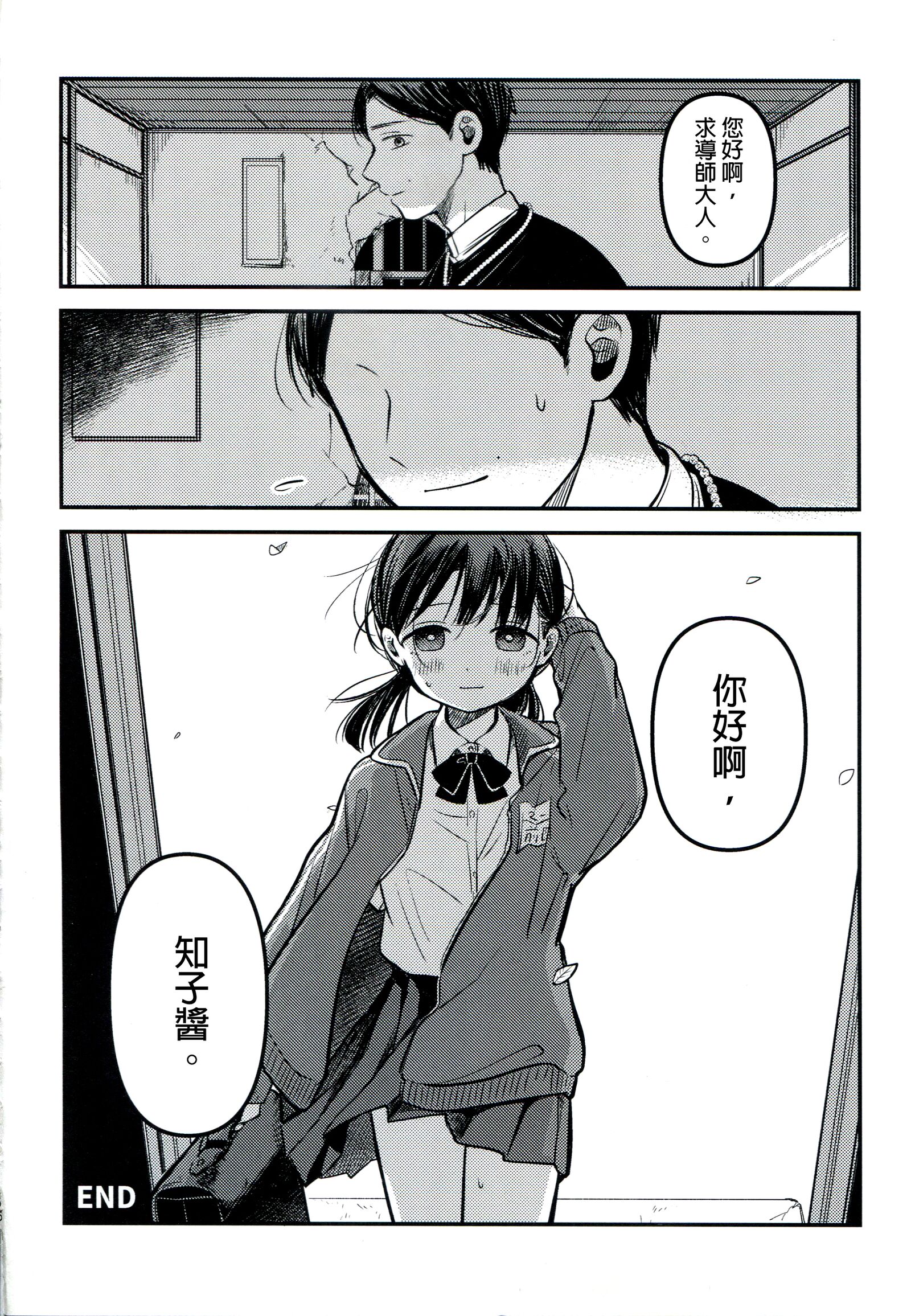 58