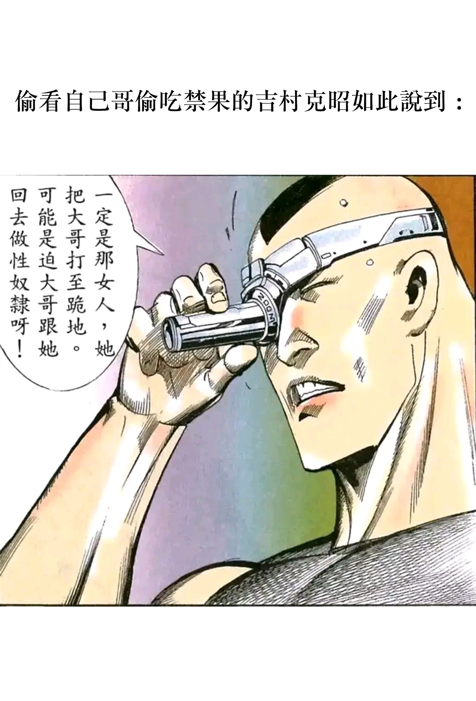 61