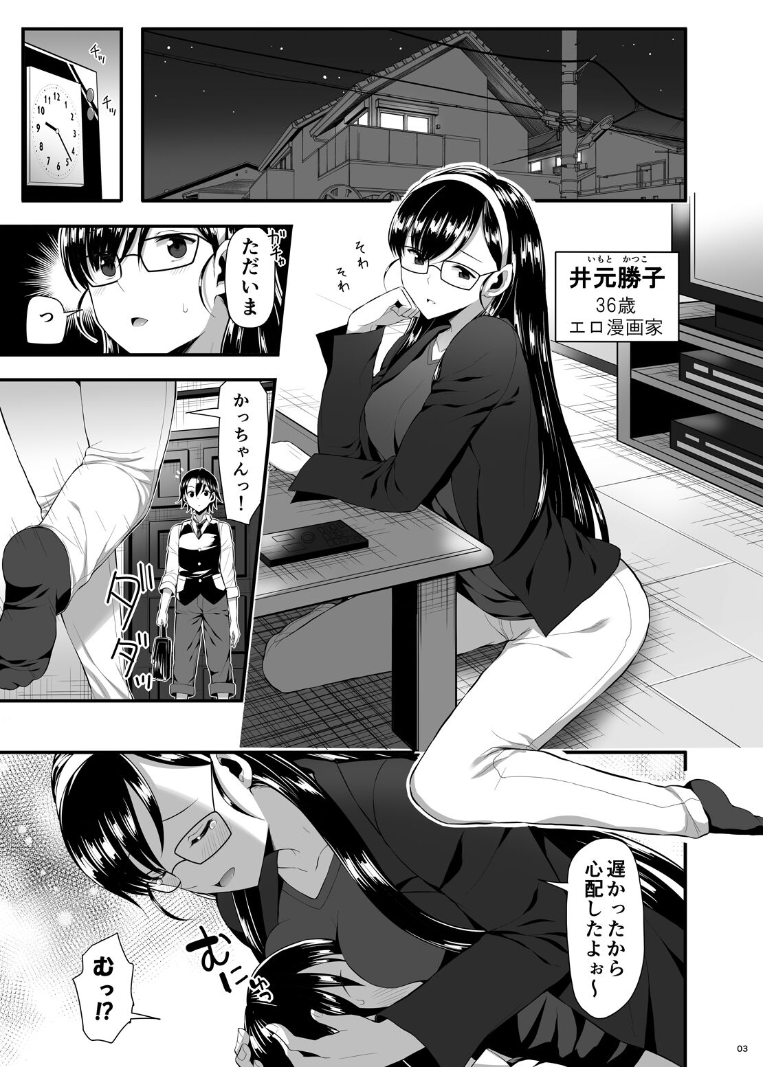 02