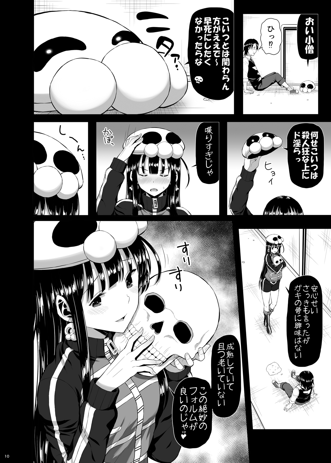 09