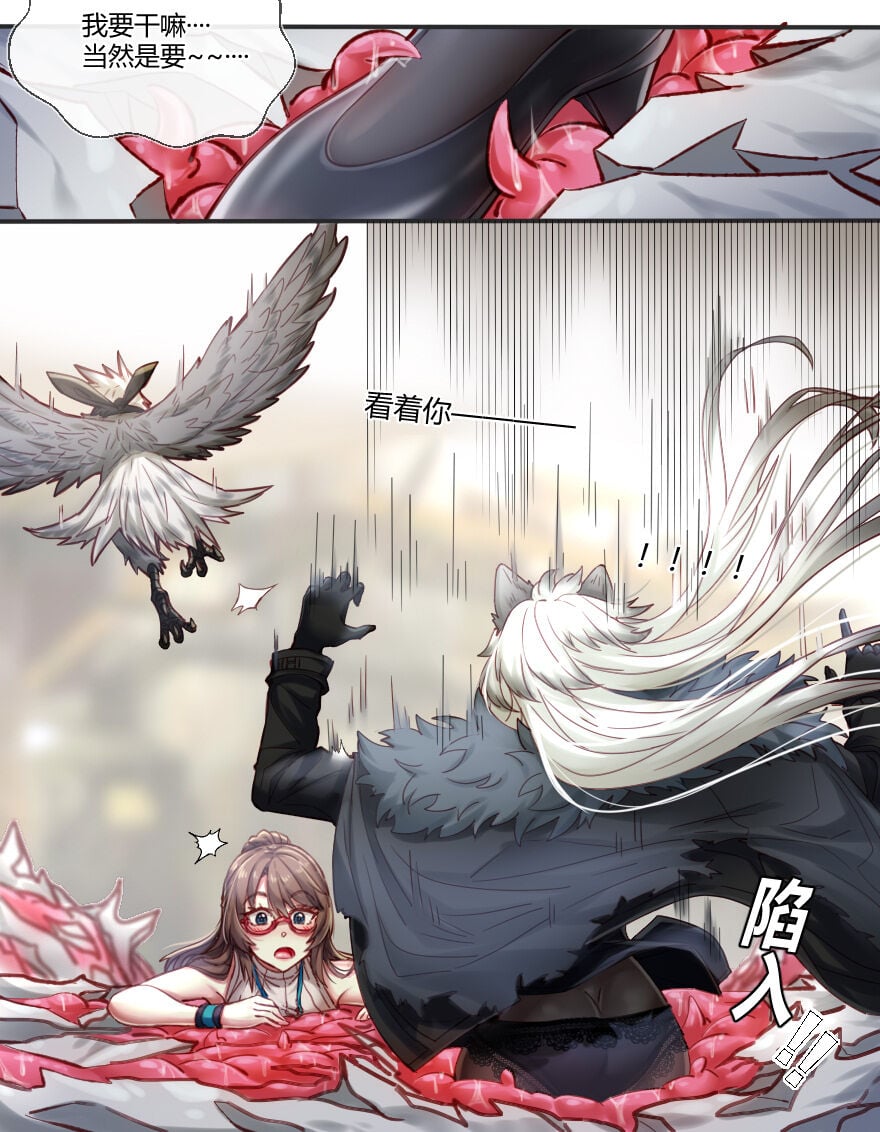 07