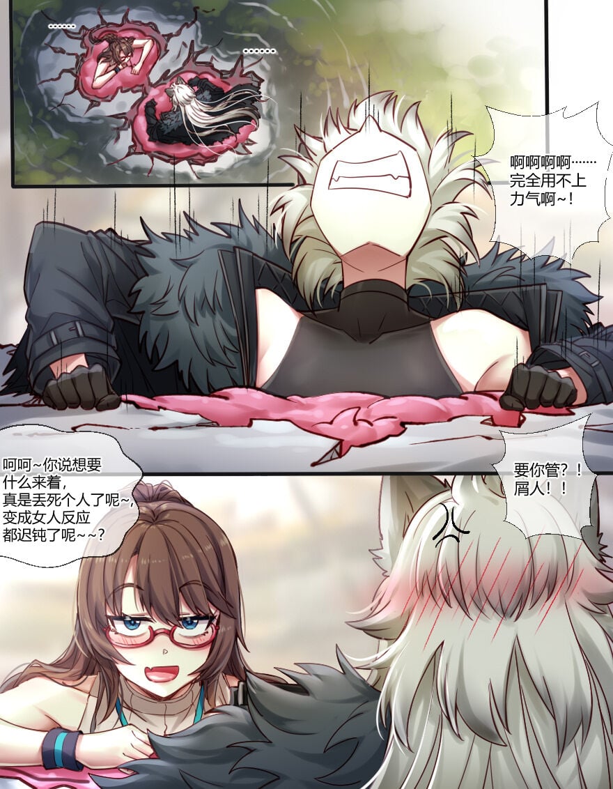 08