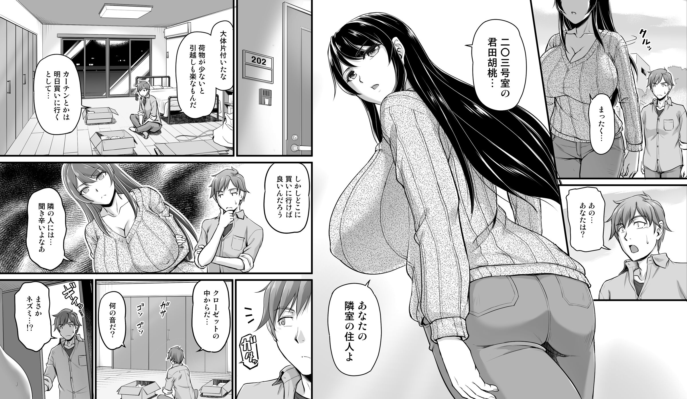 03