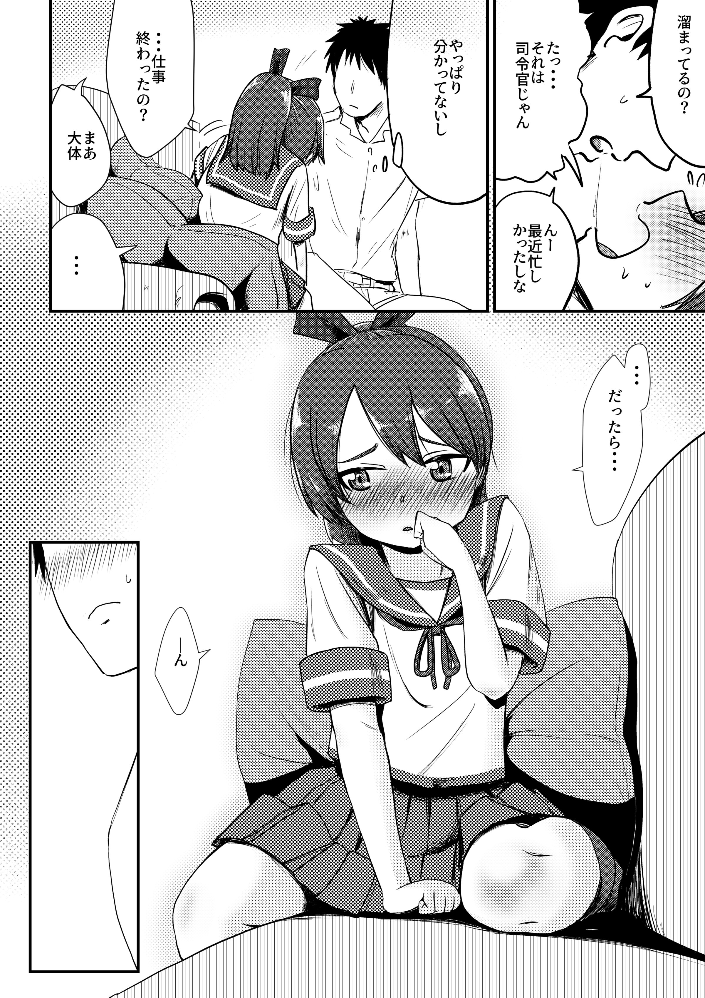 09