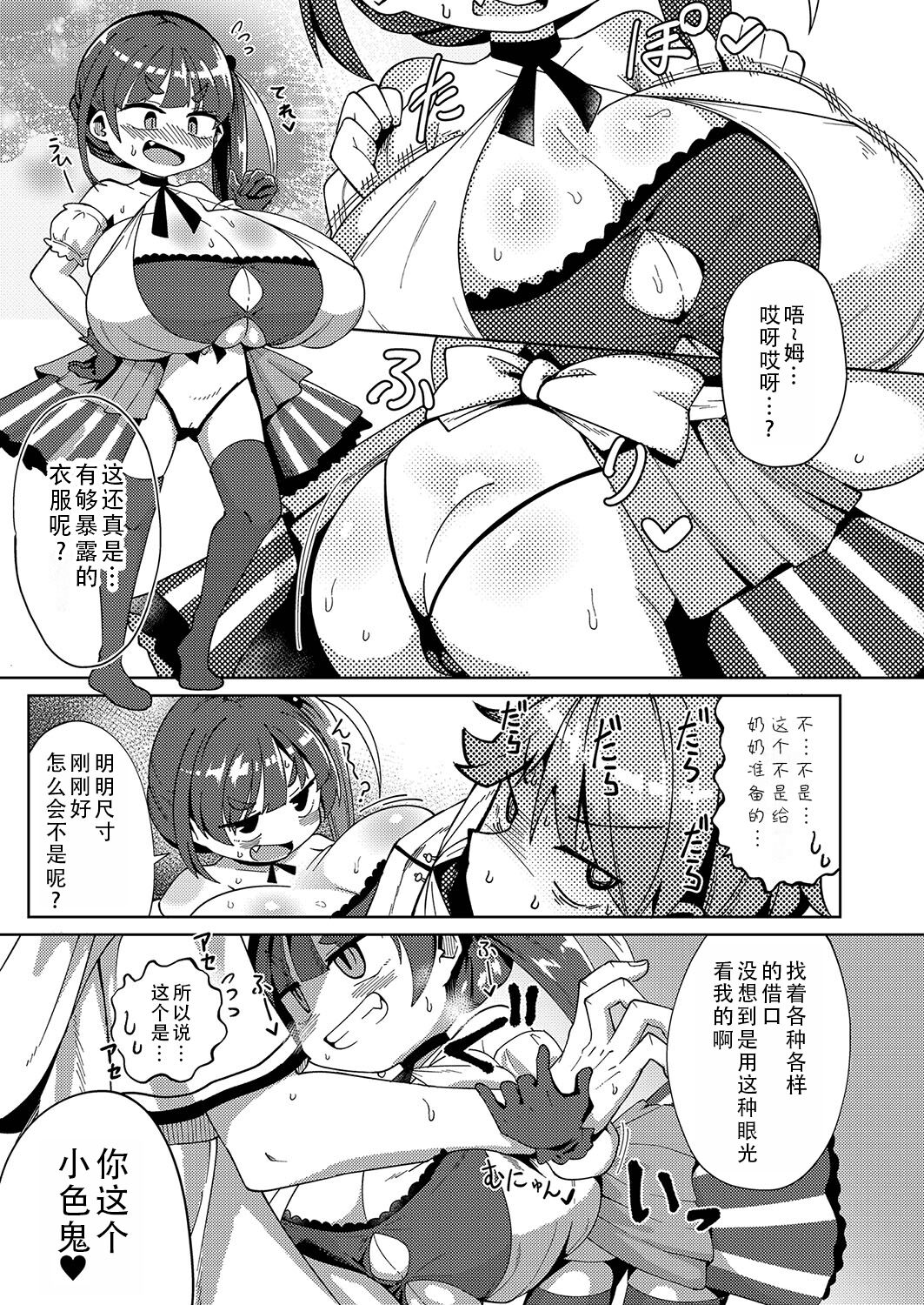 07