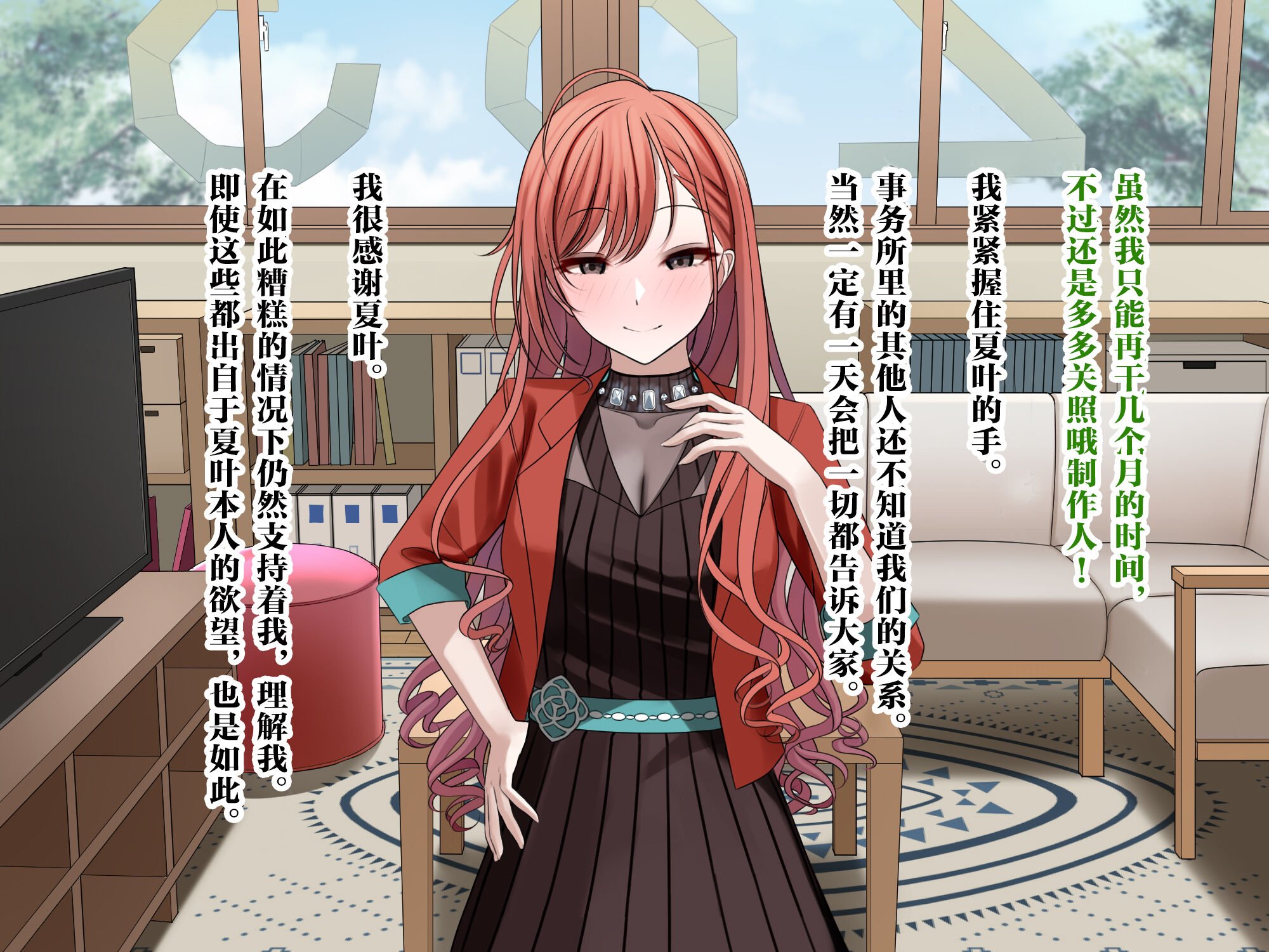 48