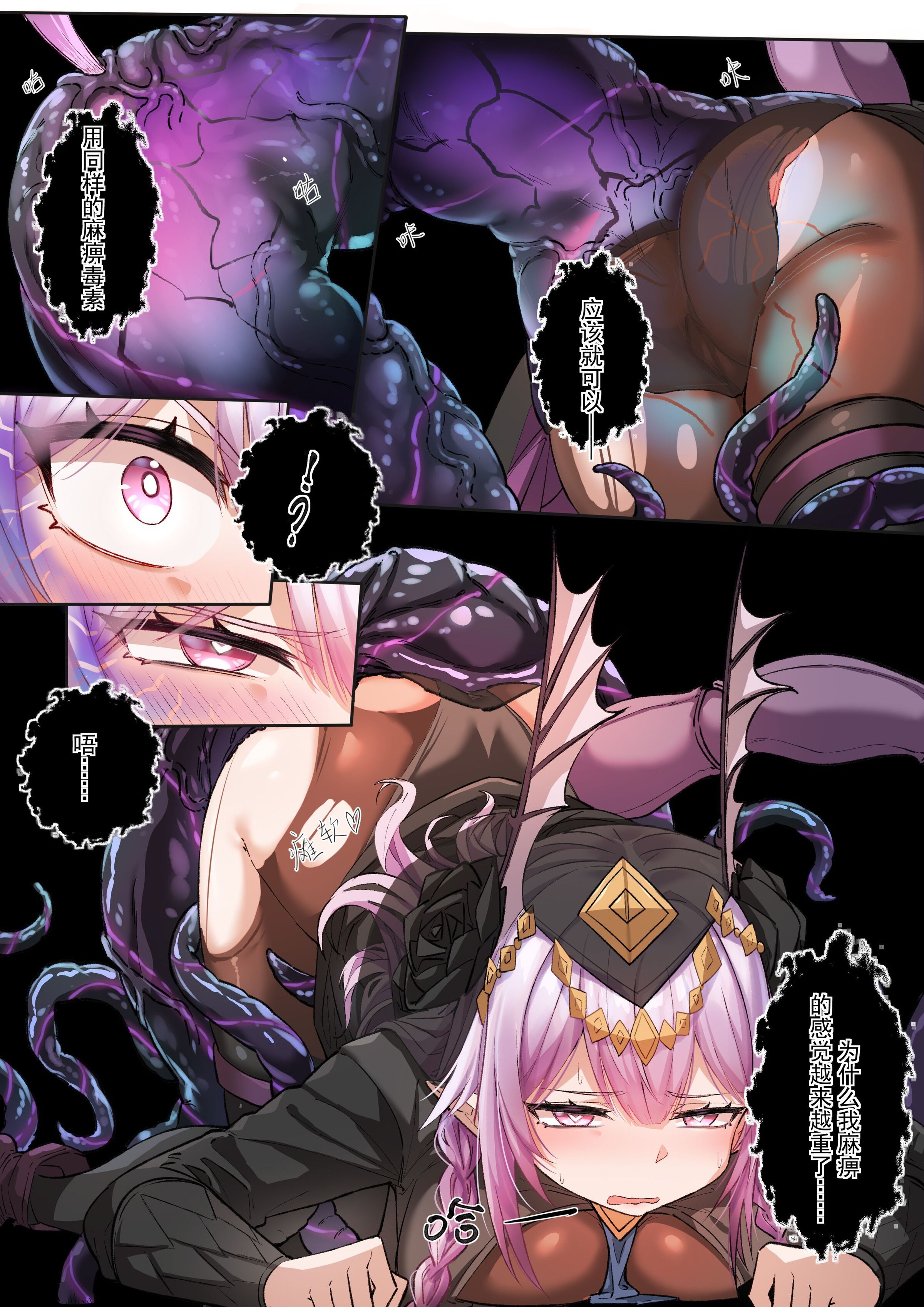 06