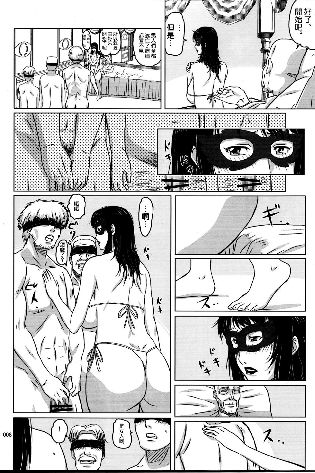 05_04