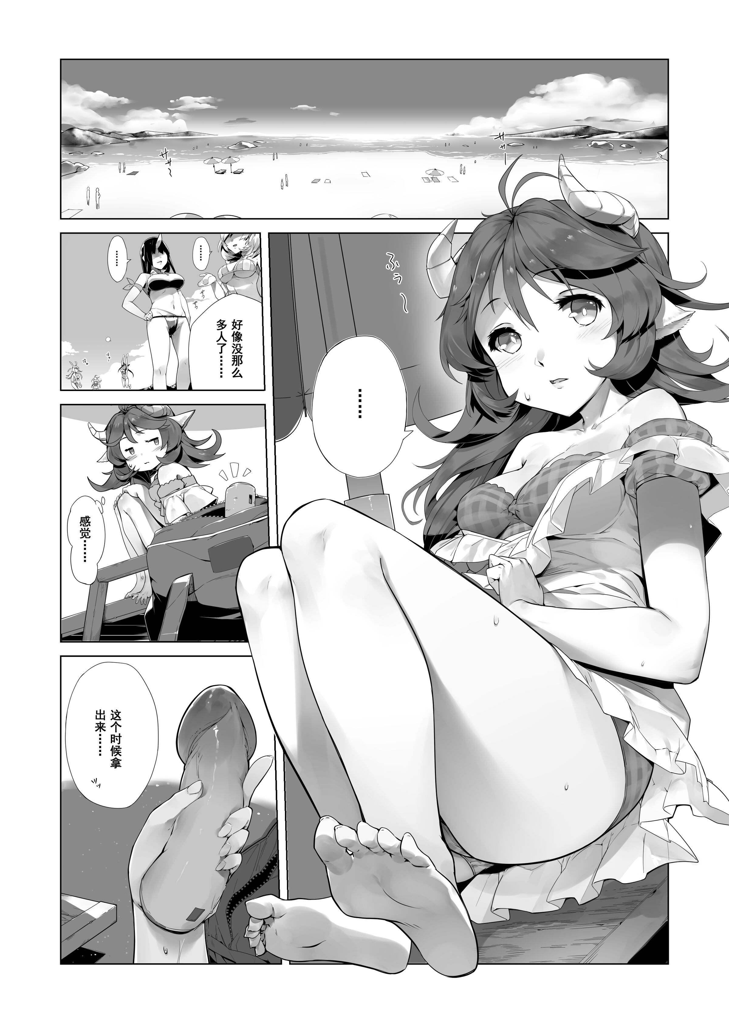 01