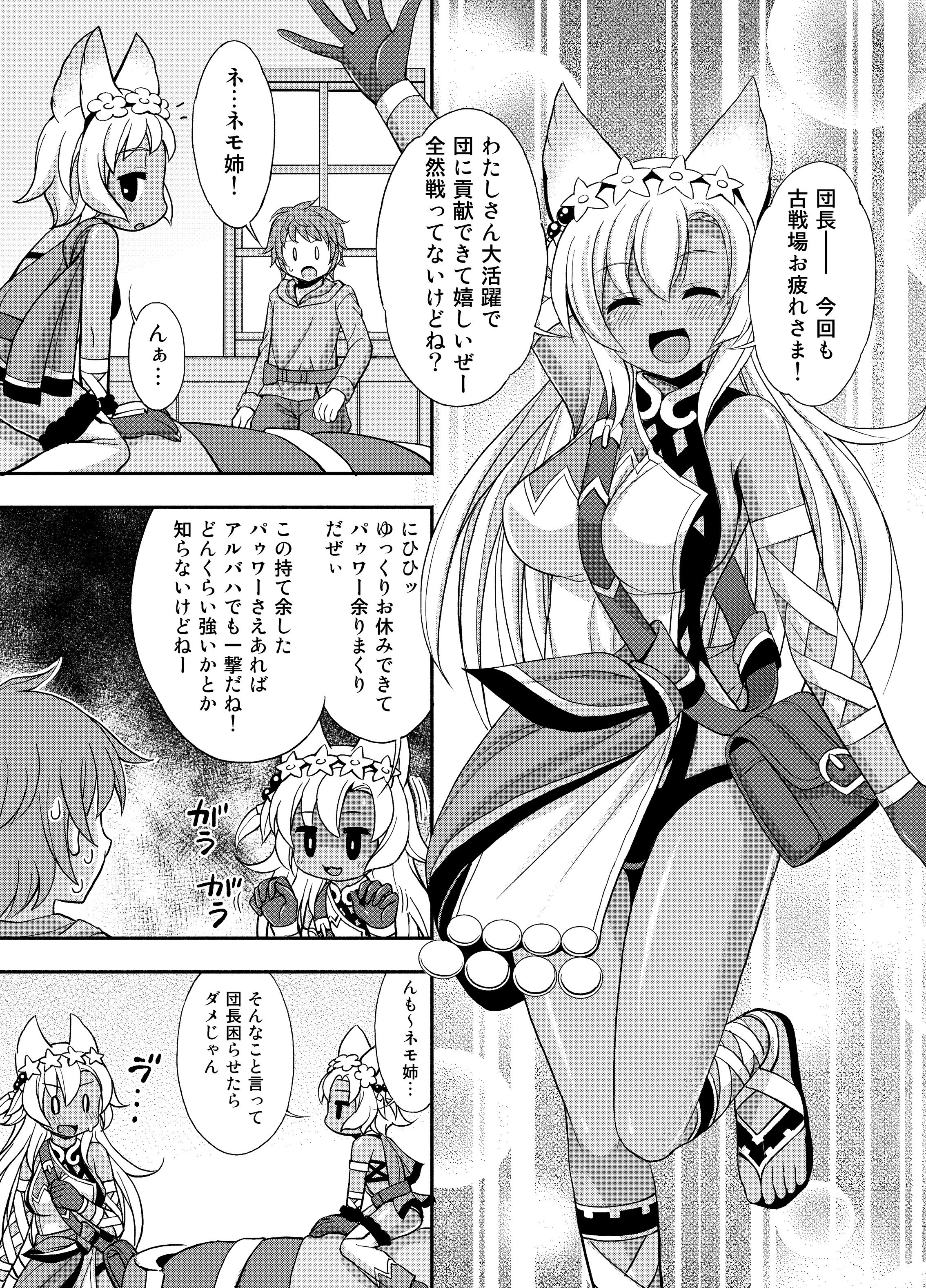 03