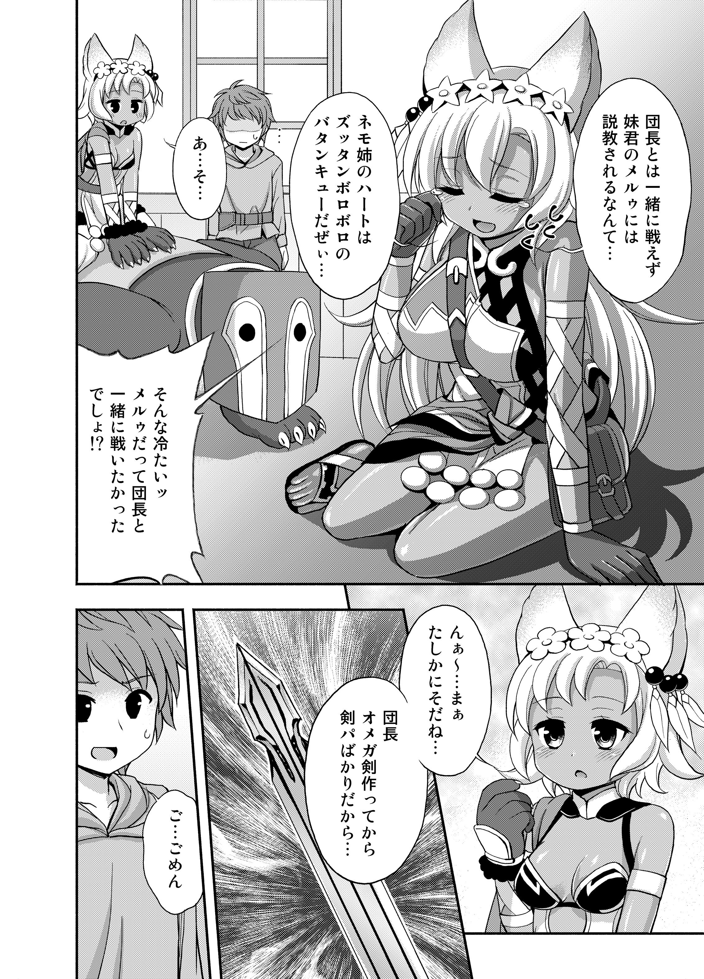 04