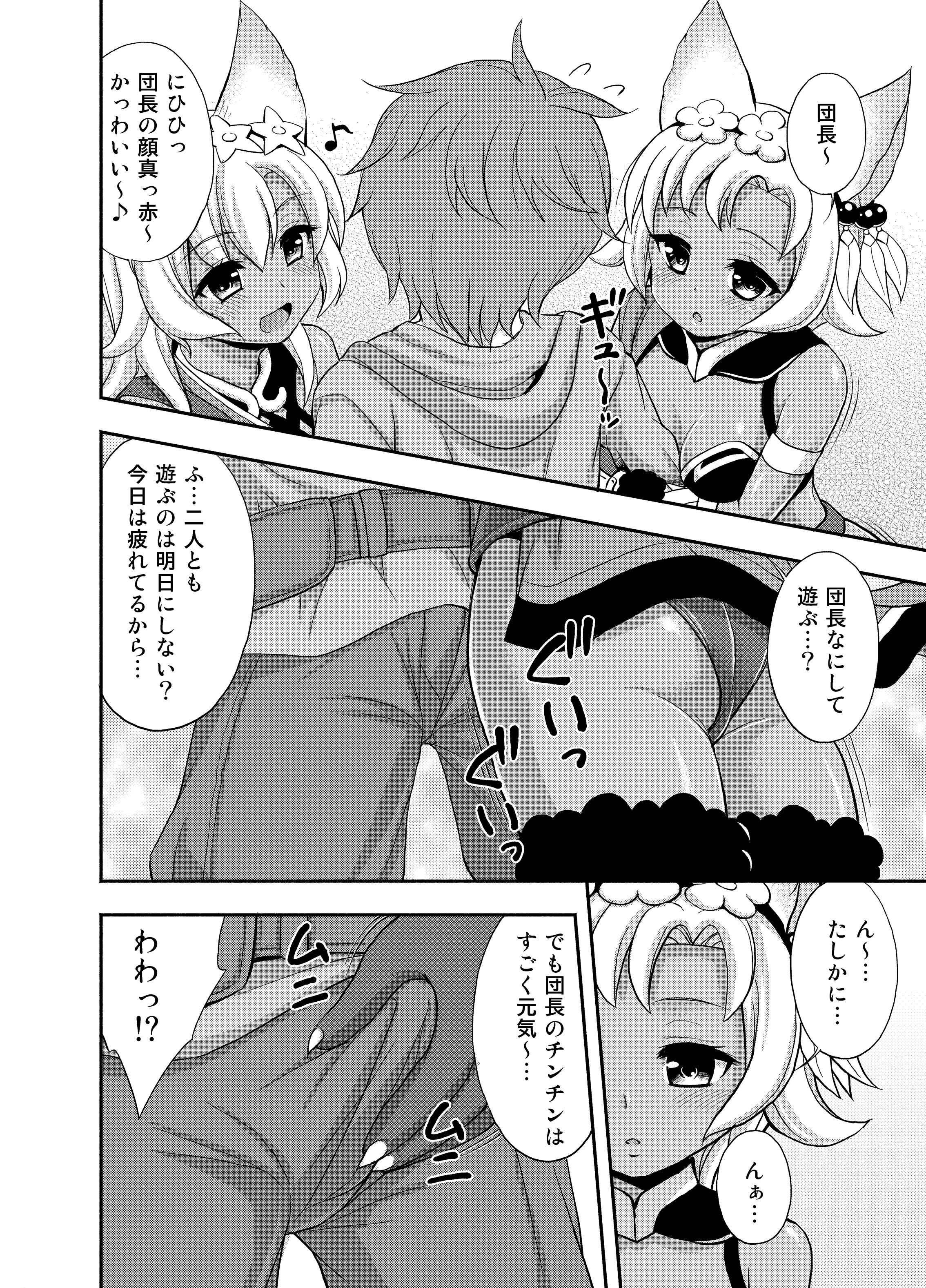 06