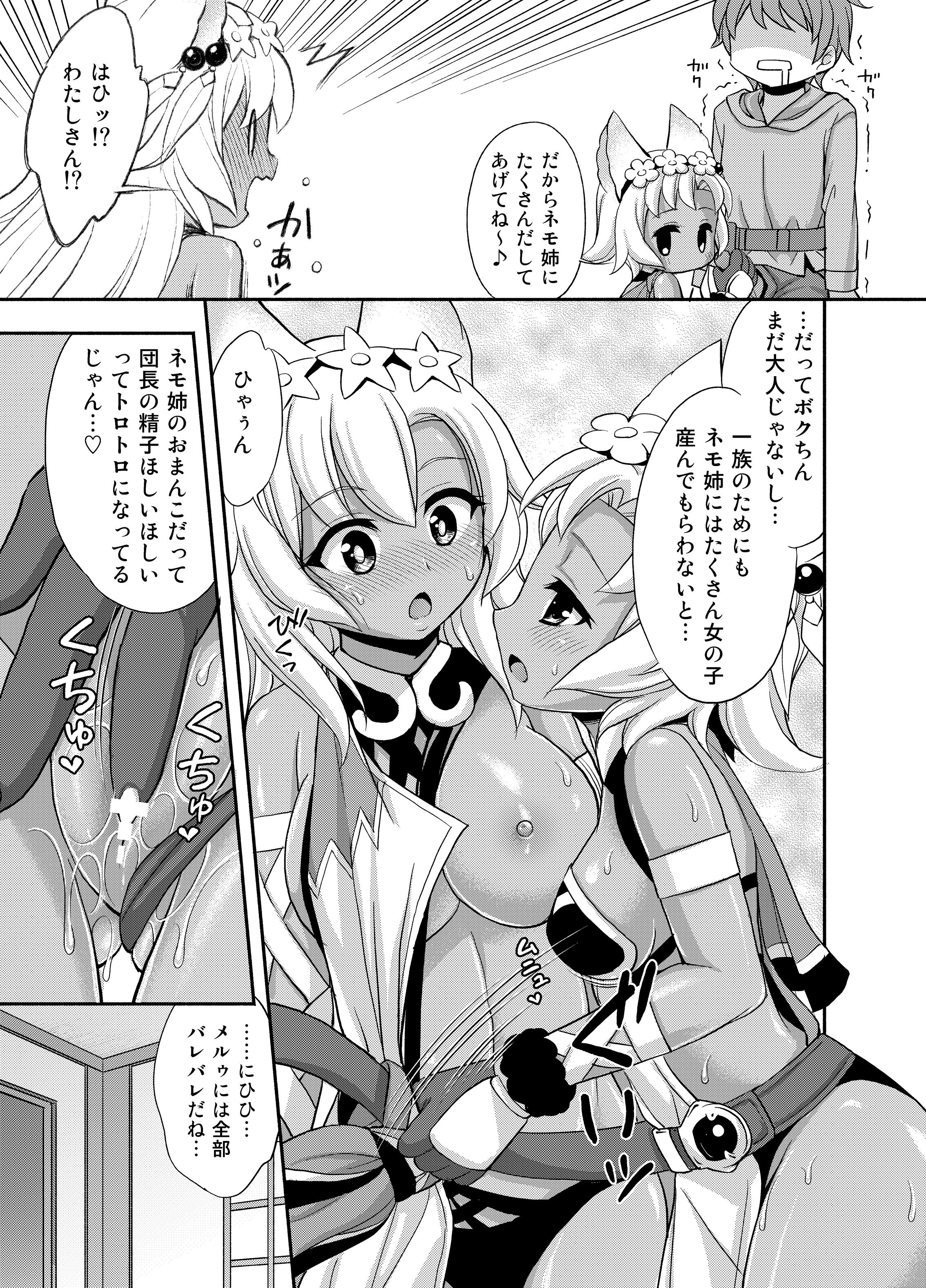 09