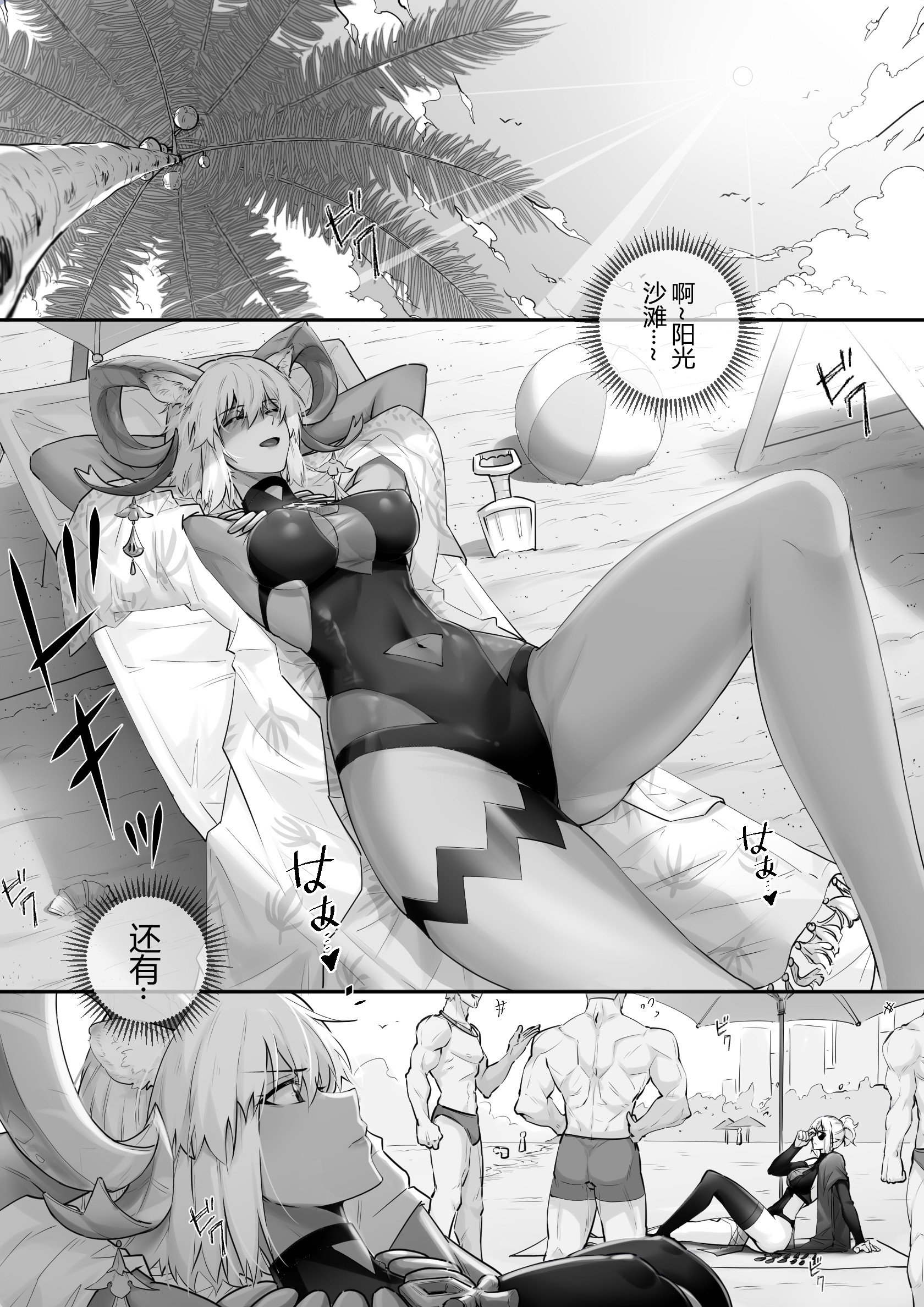 01