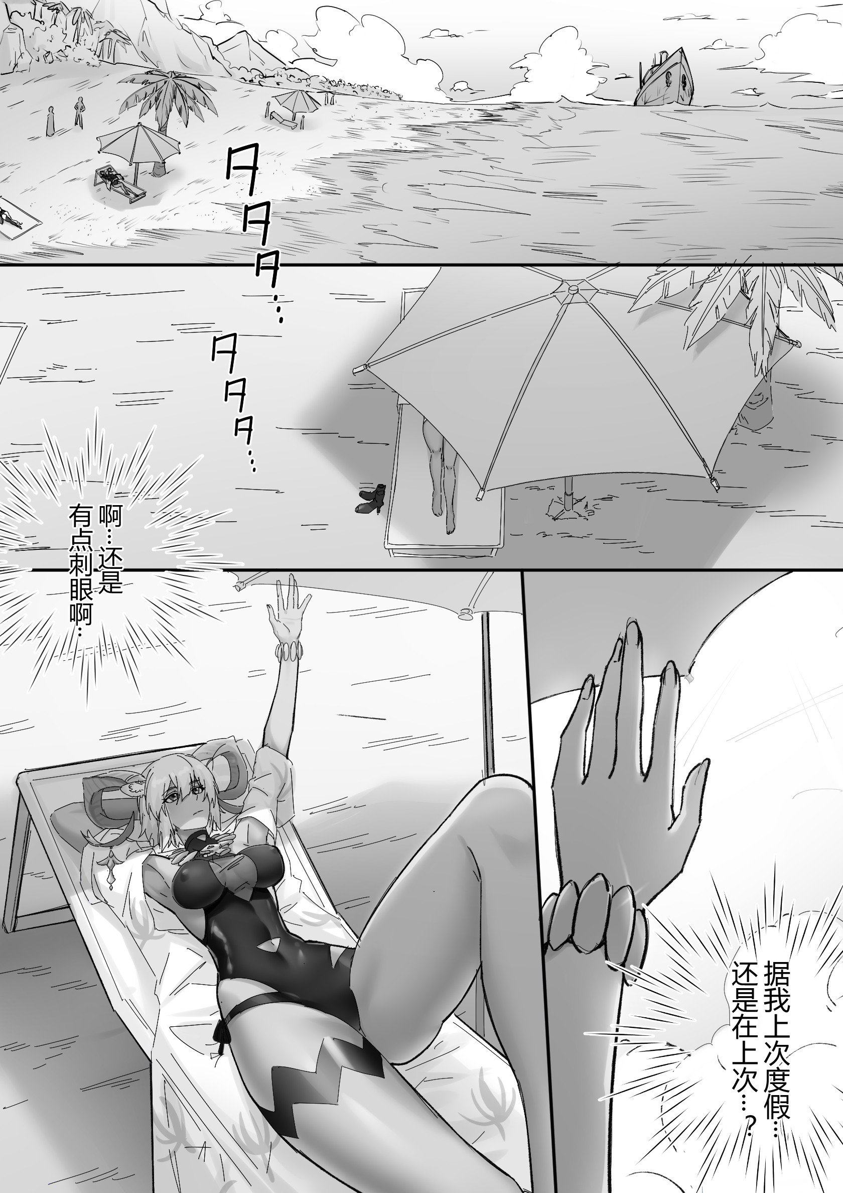 05