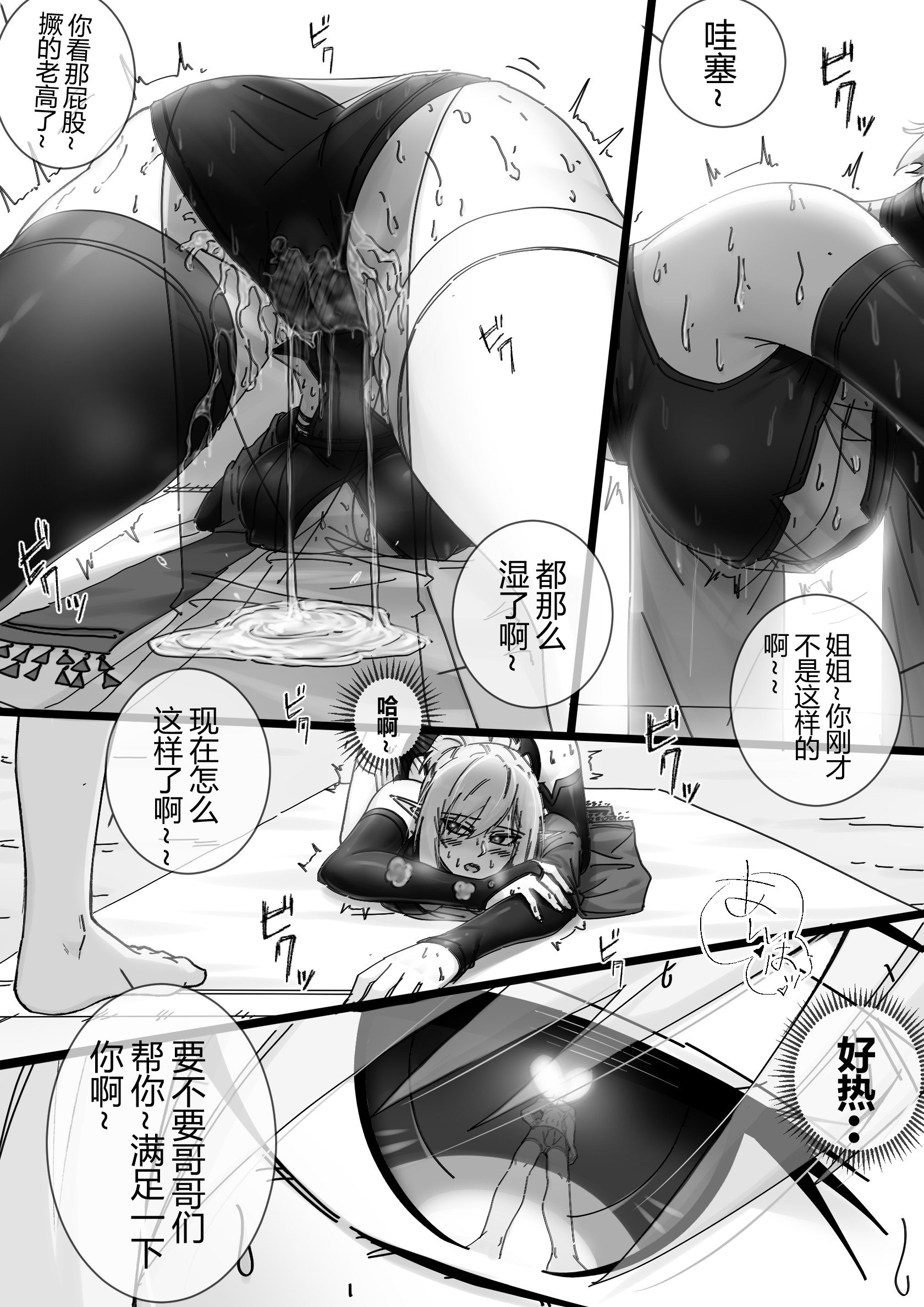 07