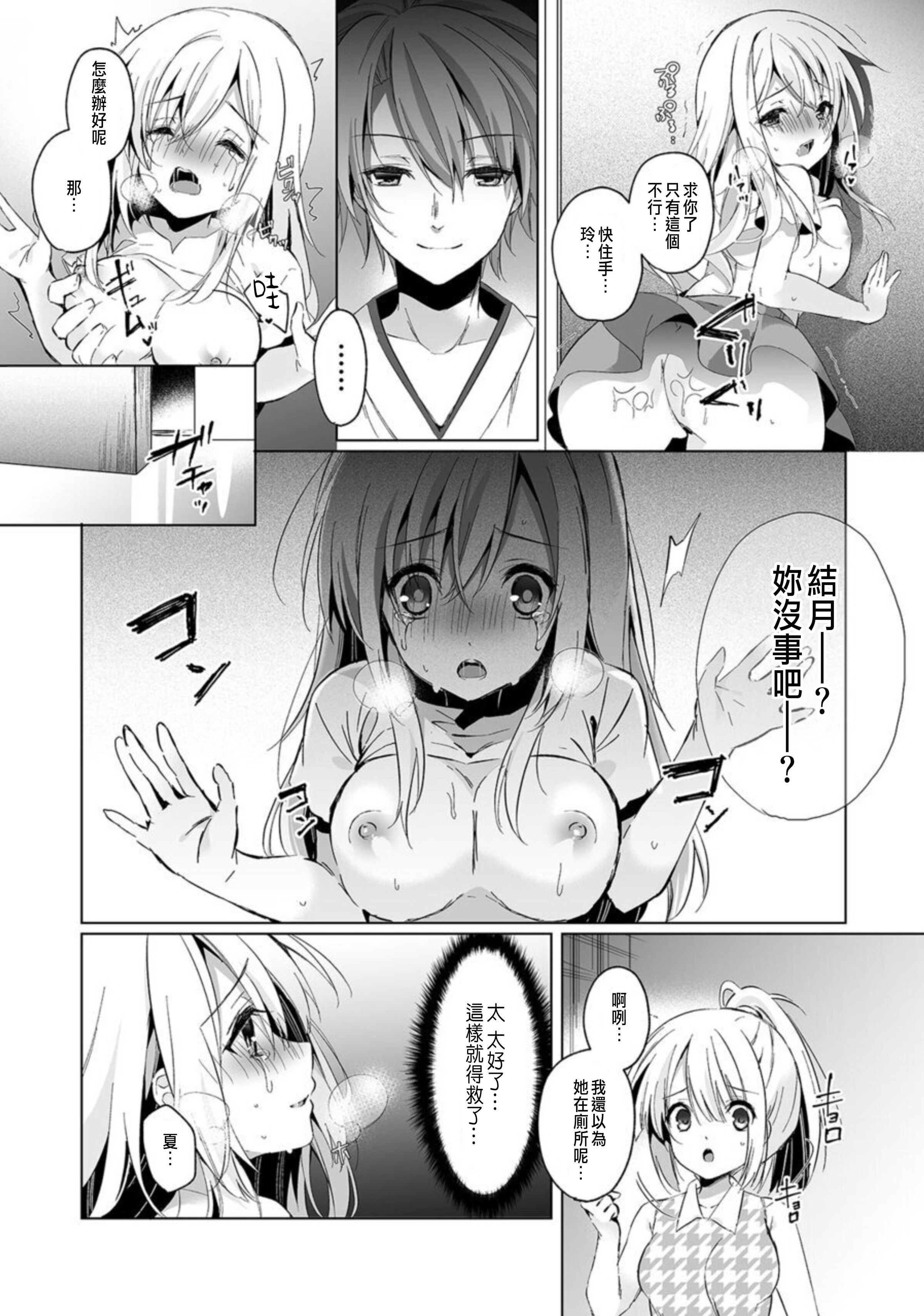 020