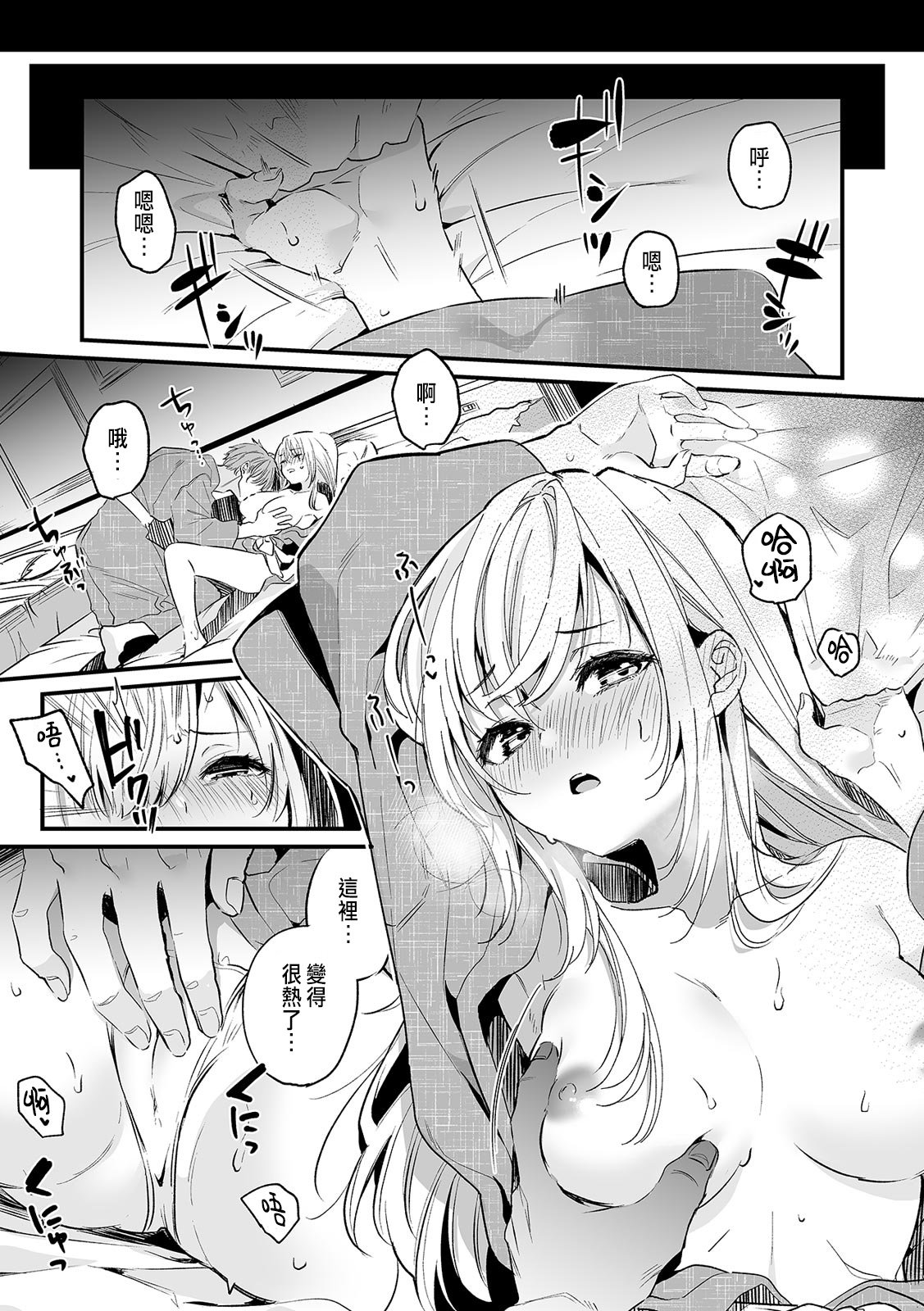 117
