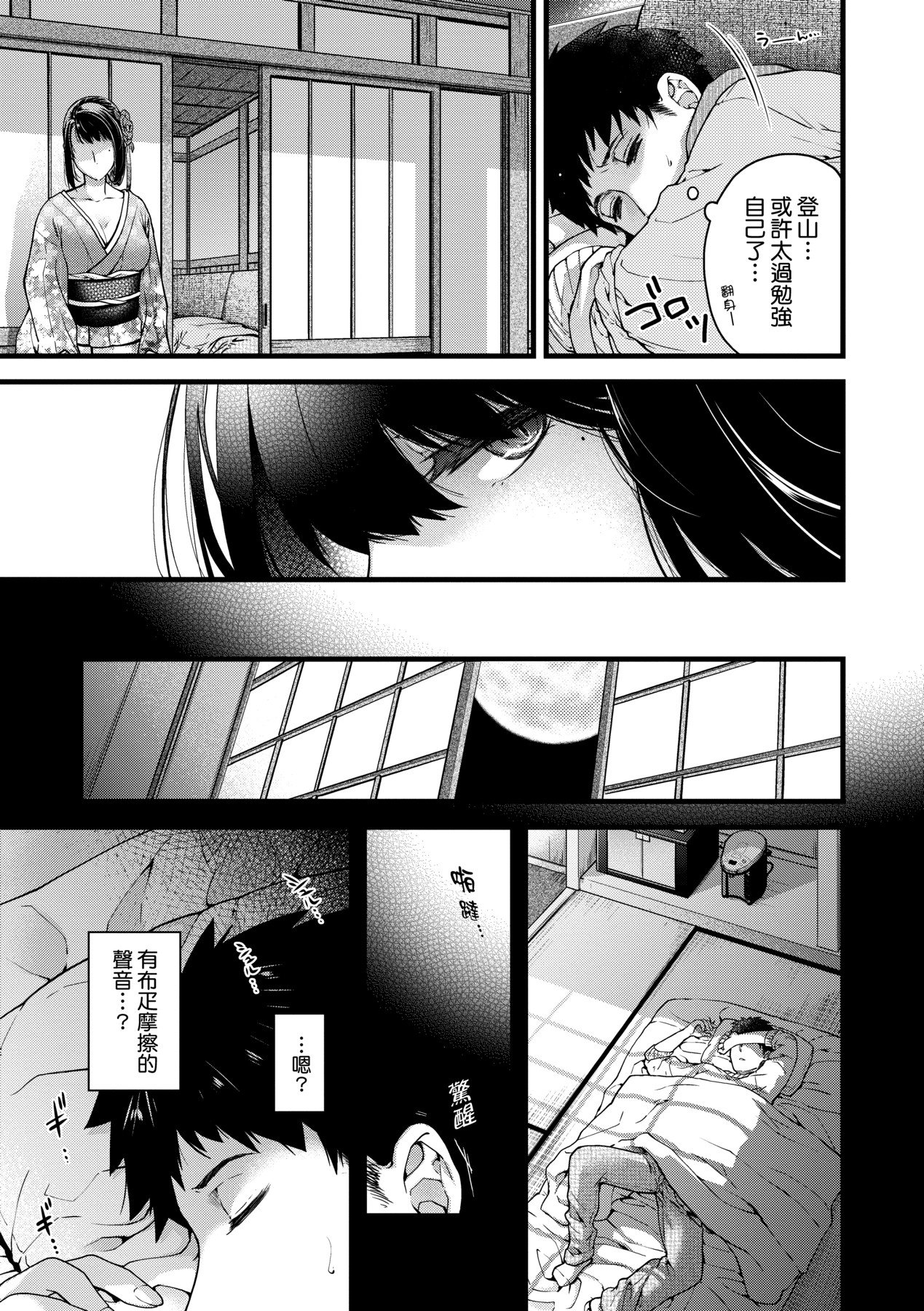 018