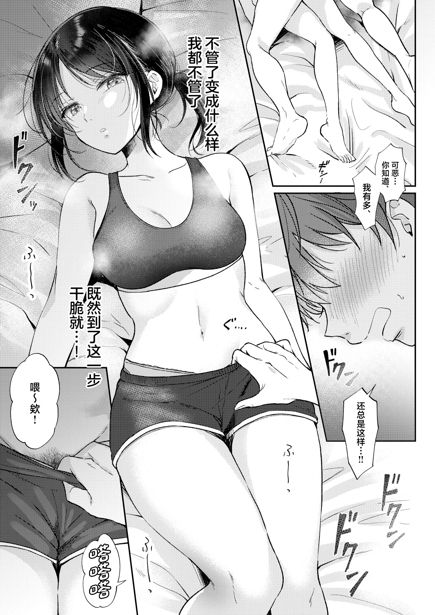 025
