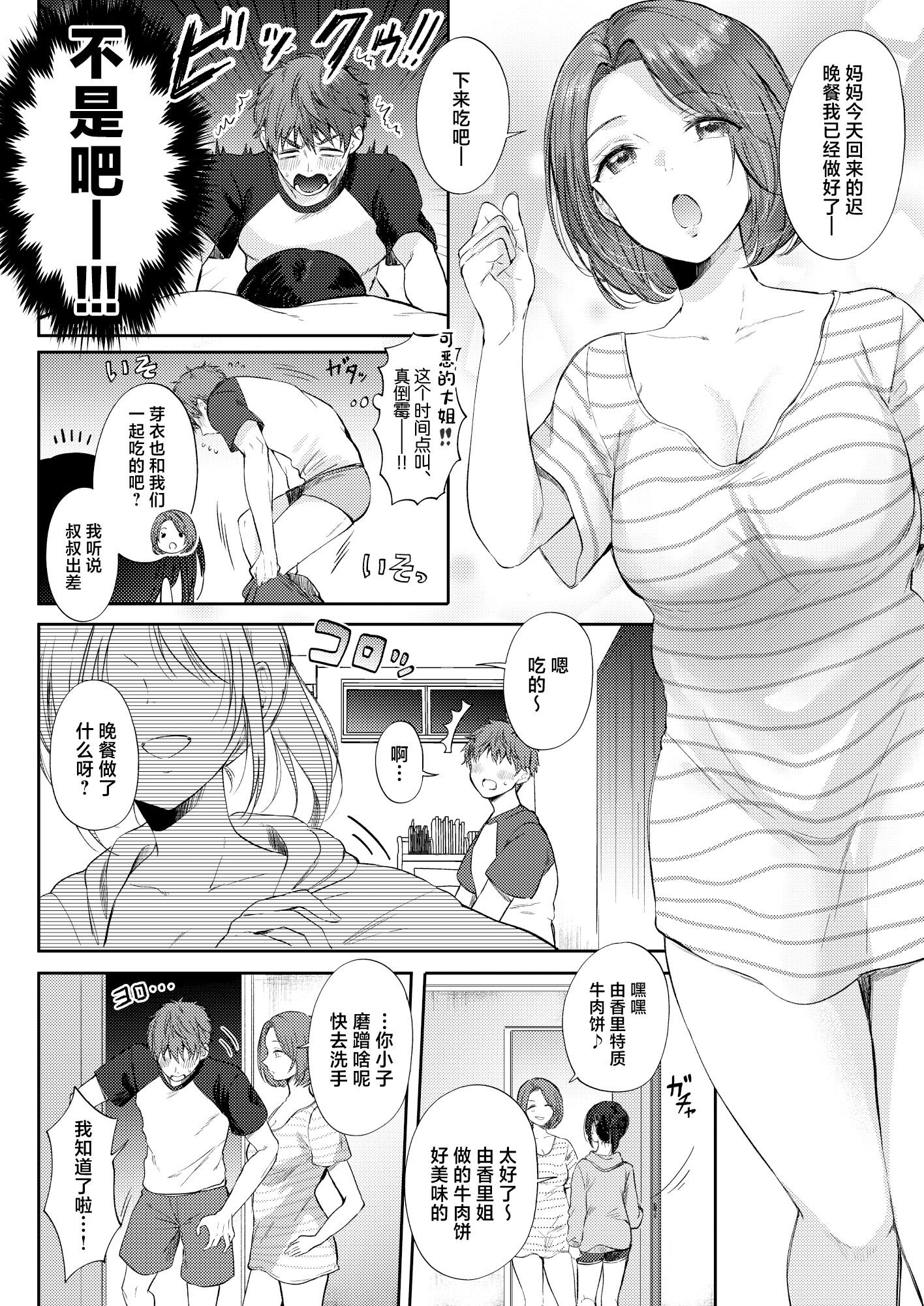026