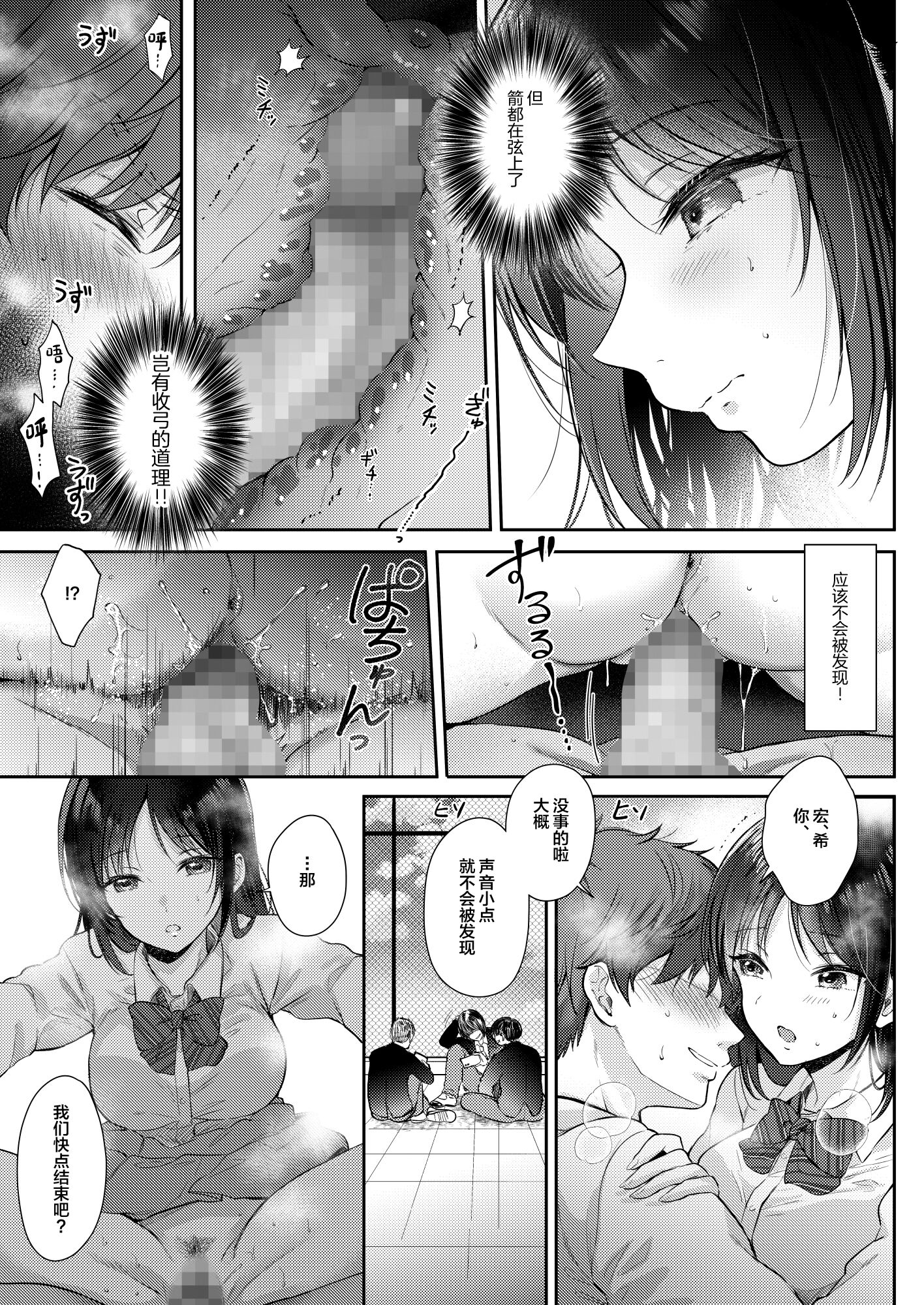 083