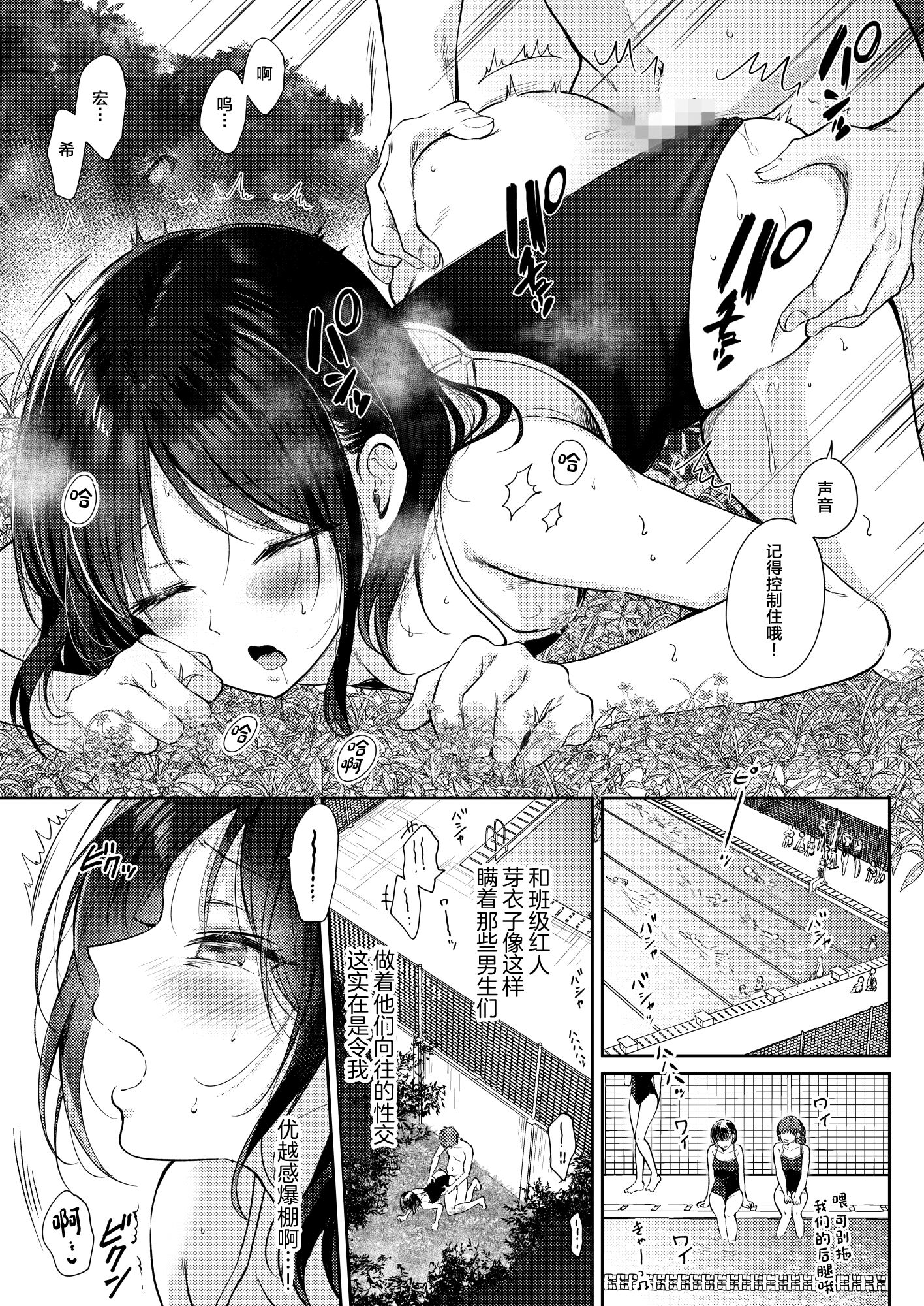 091