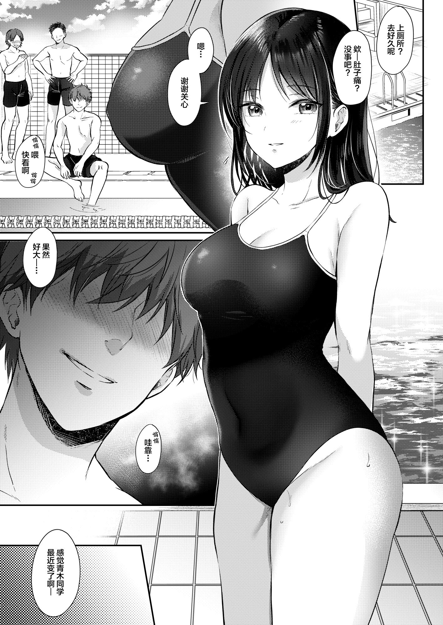 095