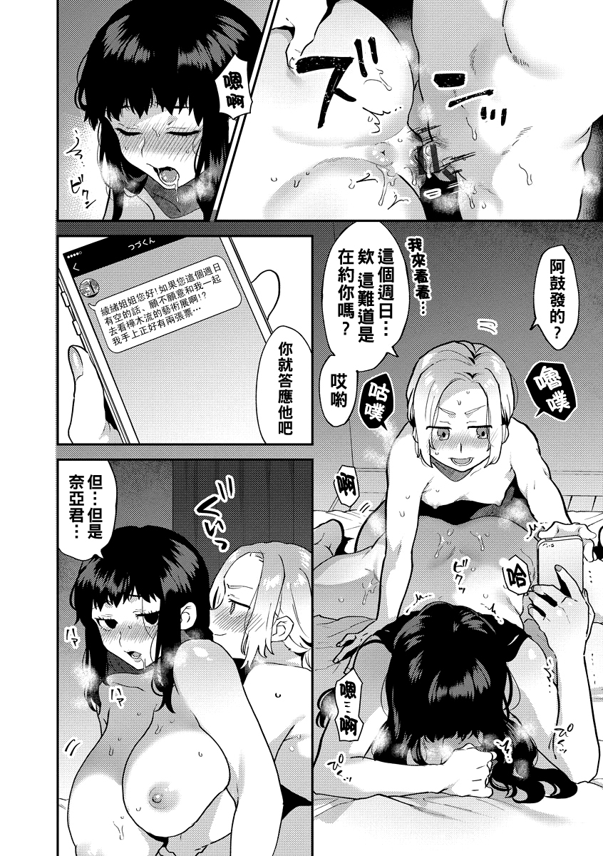 034