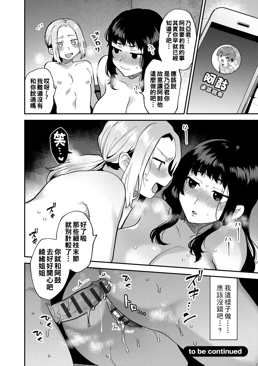 042